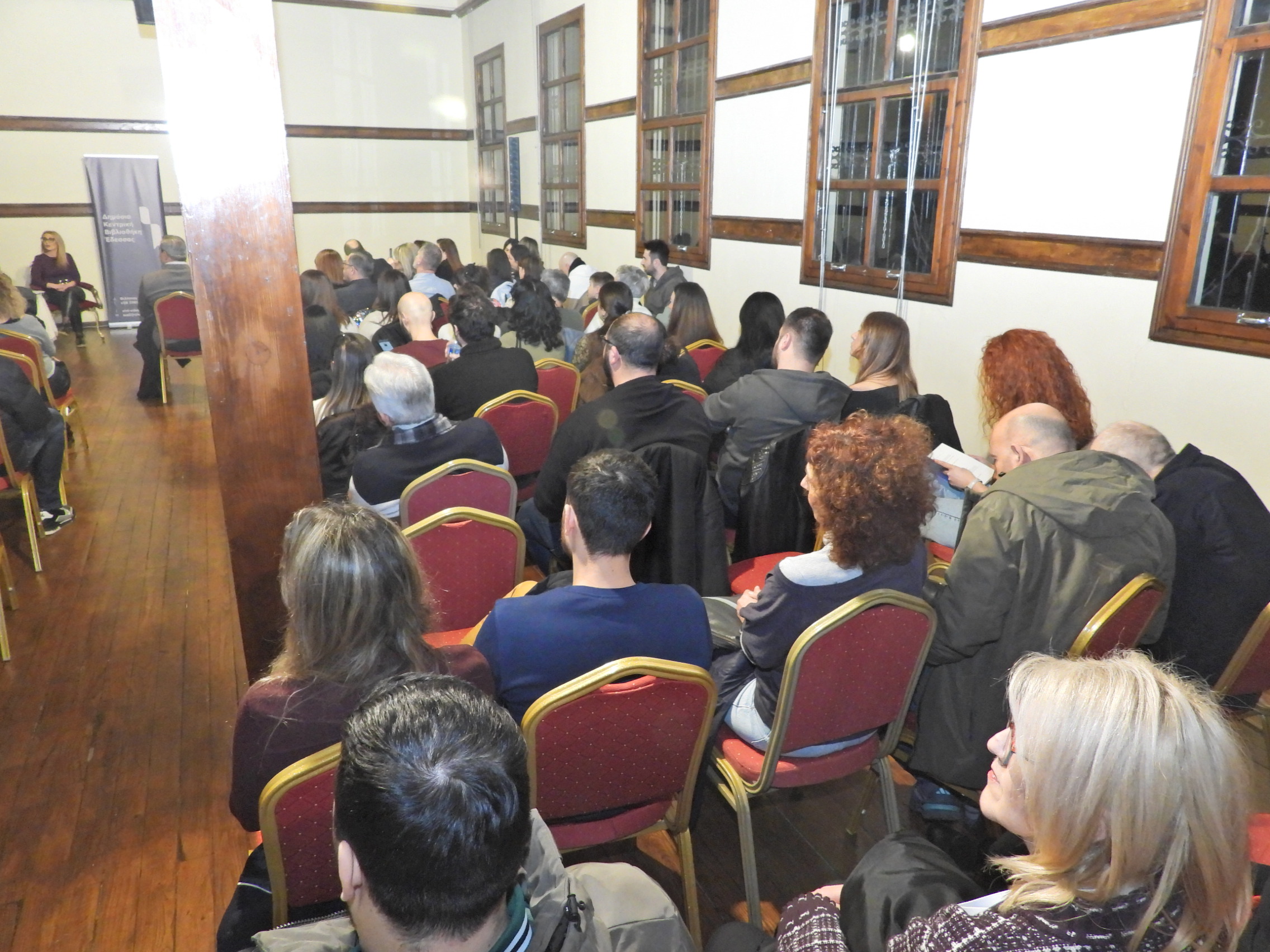 Πλήθος κόσμου στο Παρθεναγωγείο Έδεσσας για την παρουσίαση του βιβλίου του Παύλου Παυλίδη