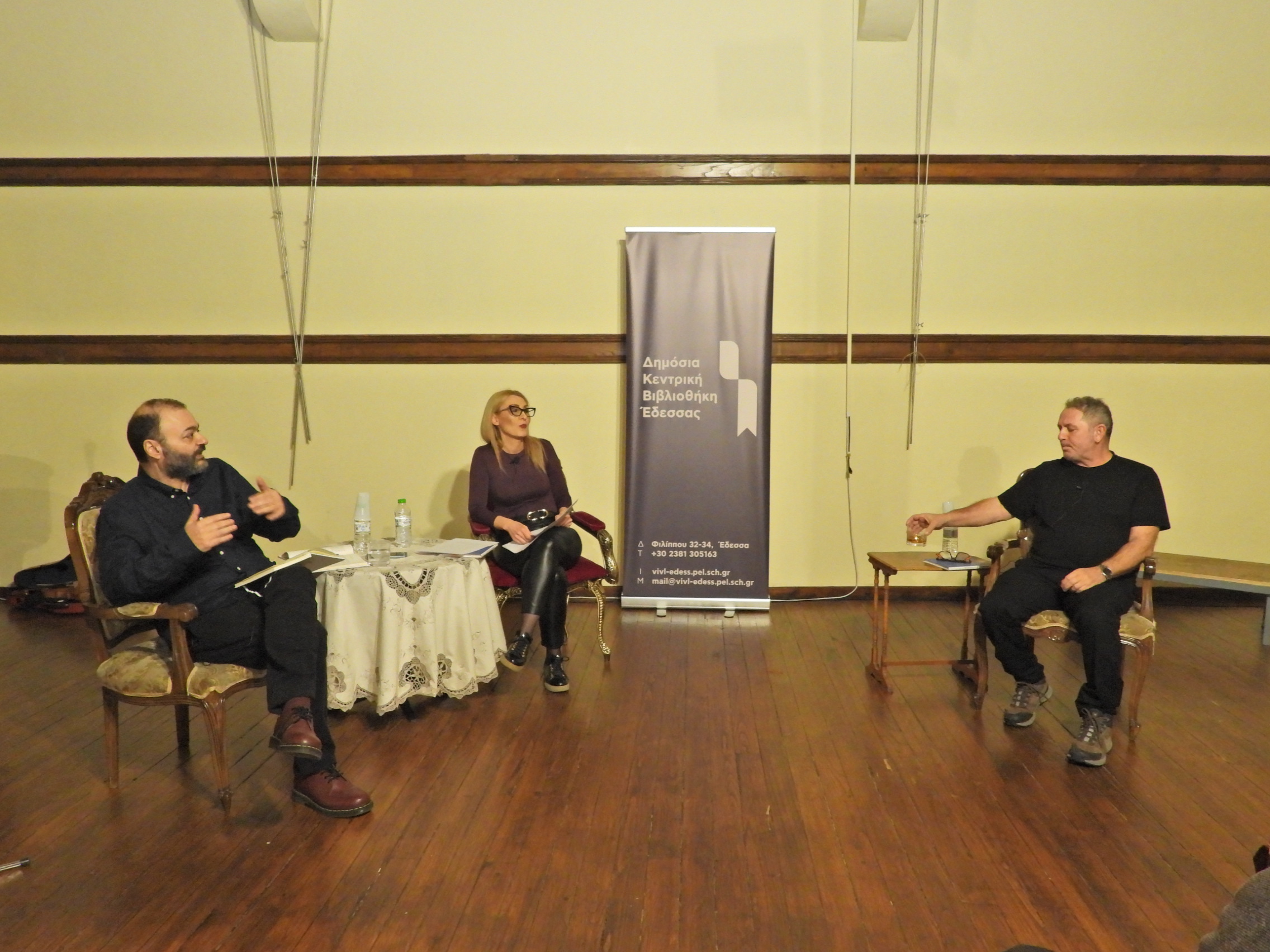 Πλήθος κόσμου στο Παρθεναγωγείο Έδεσσας για την παρουσίαση του βιβλίου του Παύλου Παυλίδη