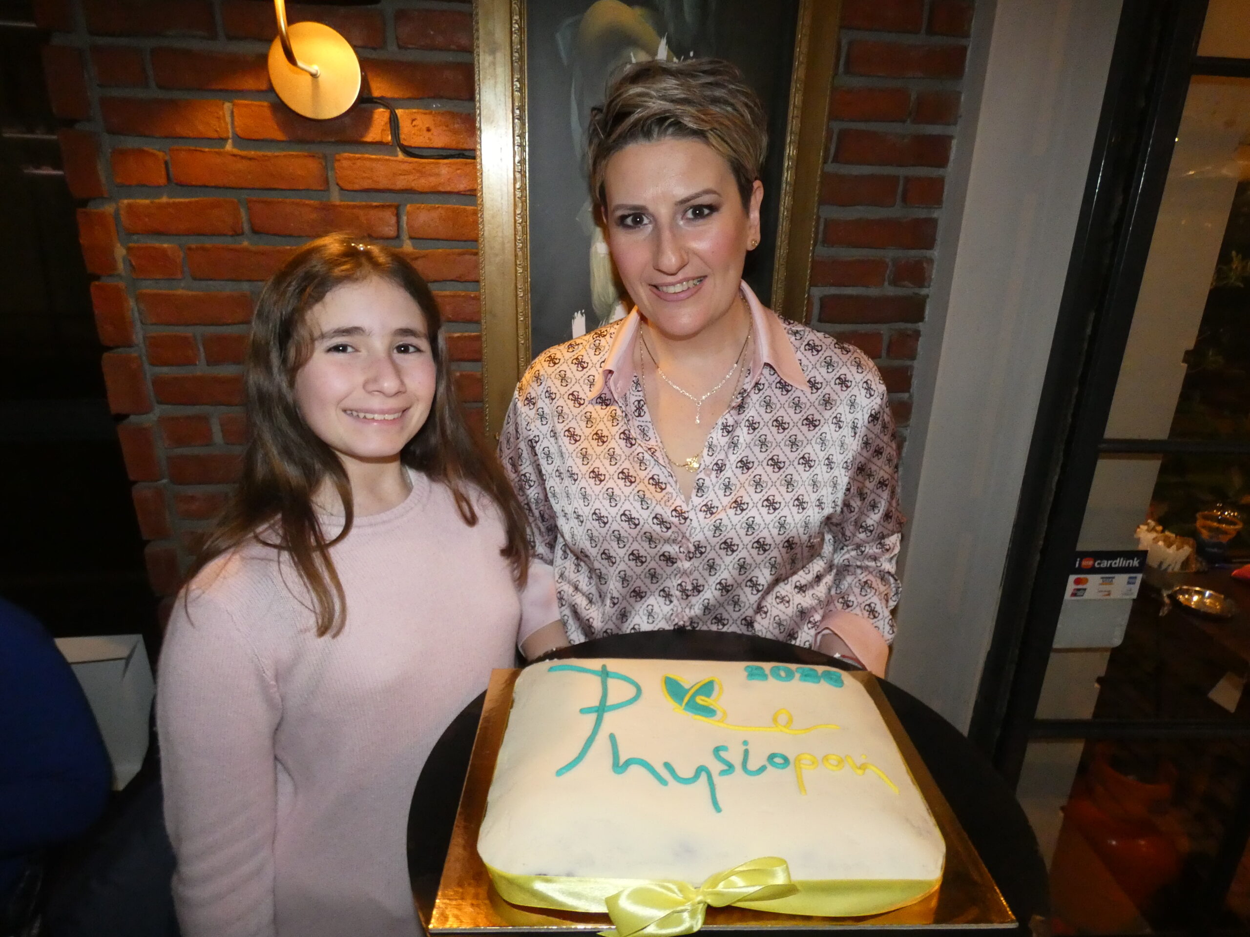 Σε ζεστό και γιορτινό κλίμα η κοπή βασιλόπιτας του Physio Ροή