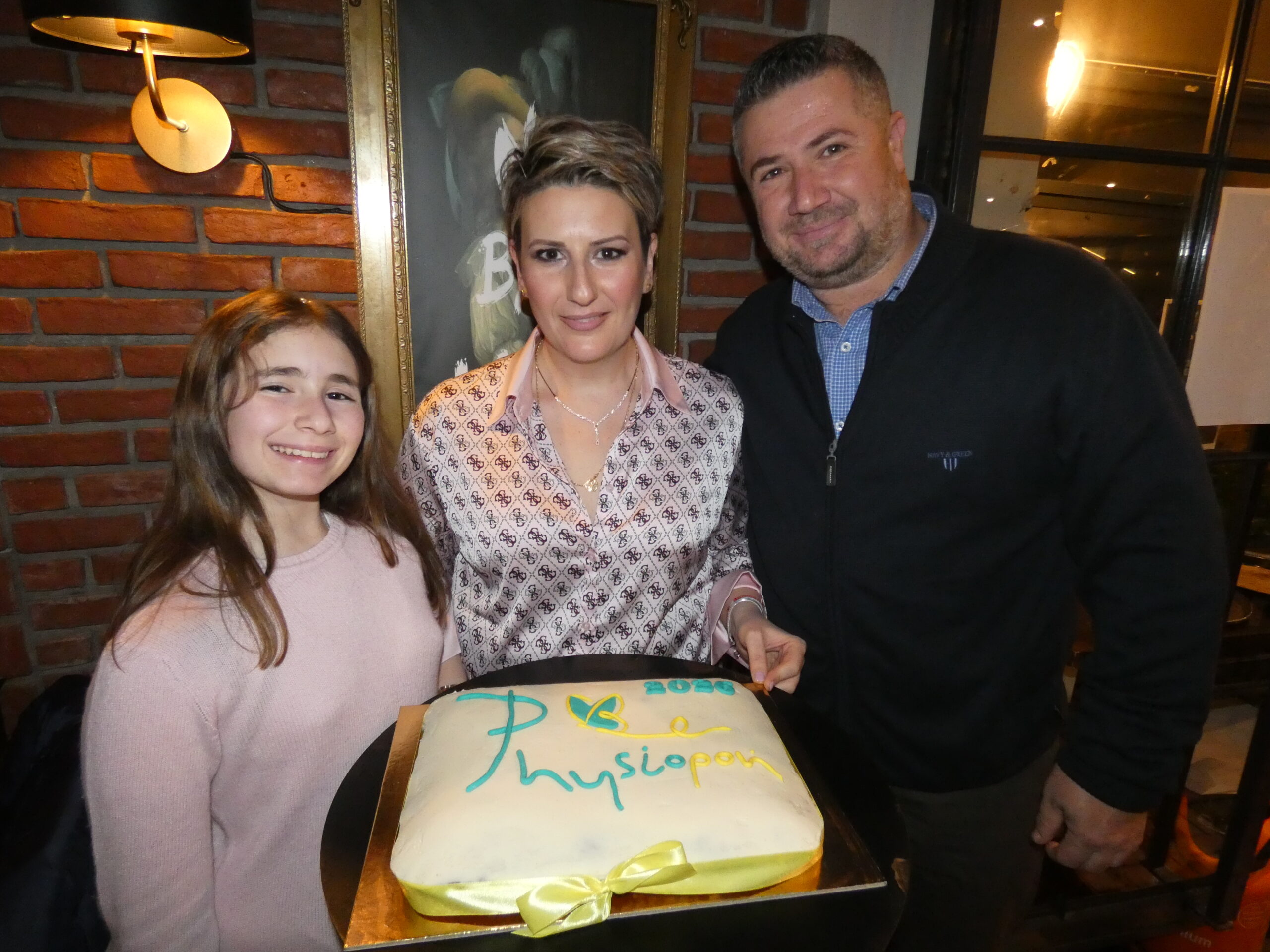 Σε ζεστό και γιορτινό κλίμα η κοπή βασιλόπιτας του Physio Ροή