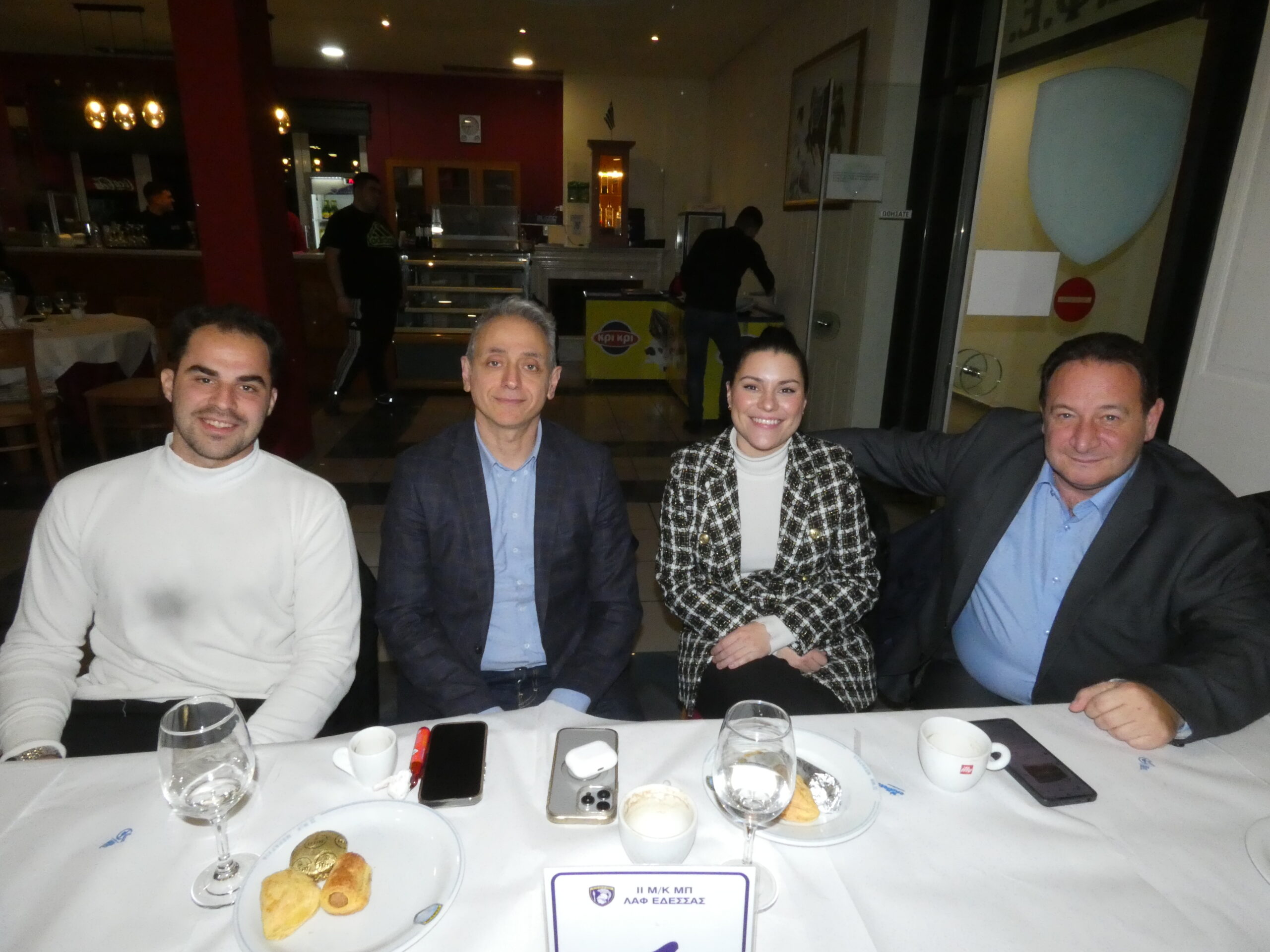 Με επιτυχία η κοπή βασιλόπιτας του Συλλόγου Καλλιτεχνών Έδεσσας «Ο Απελλής» (video + photos)