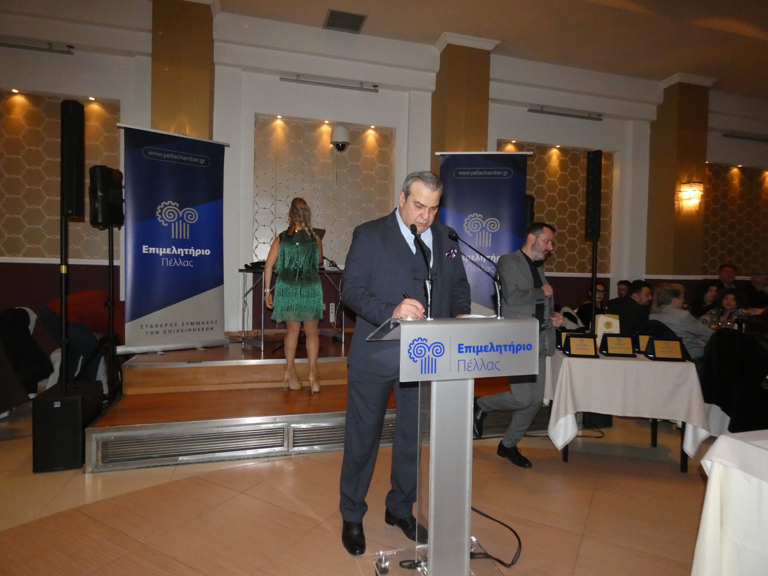 Πραγματοποιήθηκε με ιδιαίτερη επιτυχία το Σάββατο 7 Φεβρουαρίου, η ετήσια Δεξίωση του Επιμελητηρίου Πέλλας