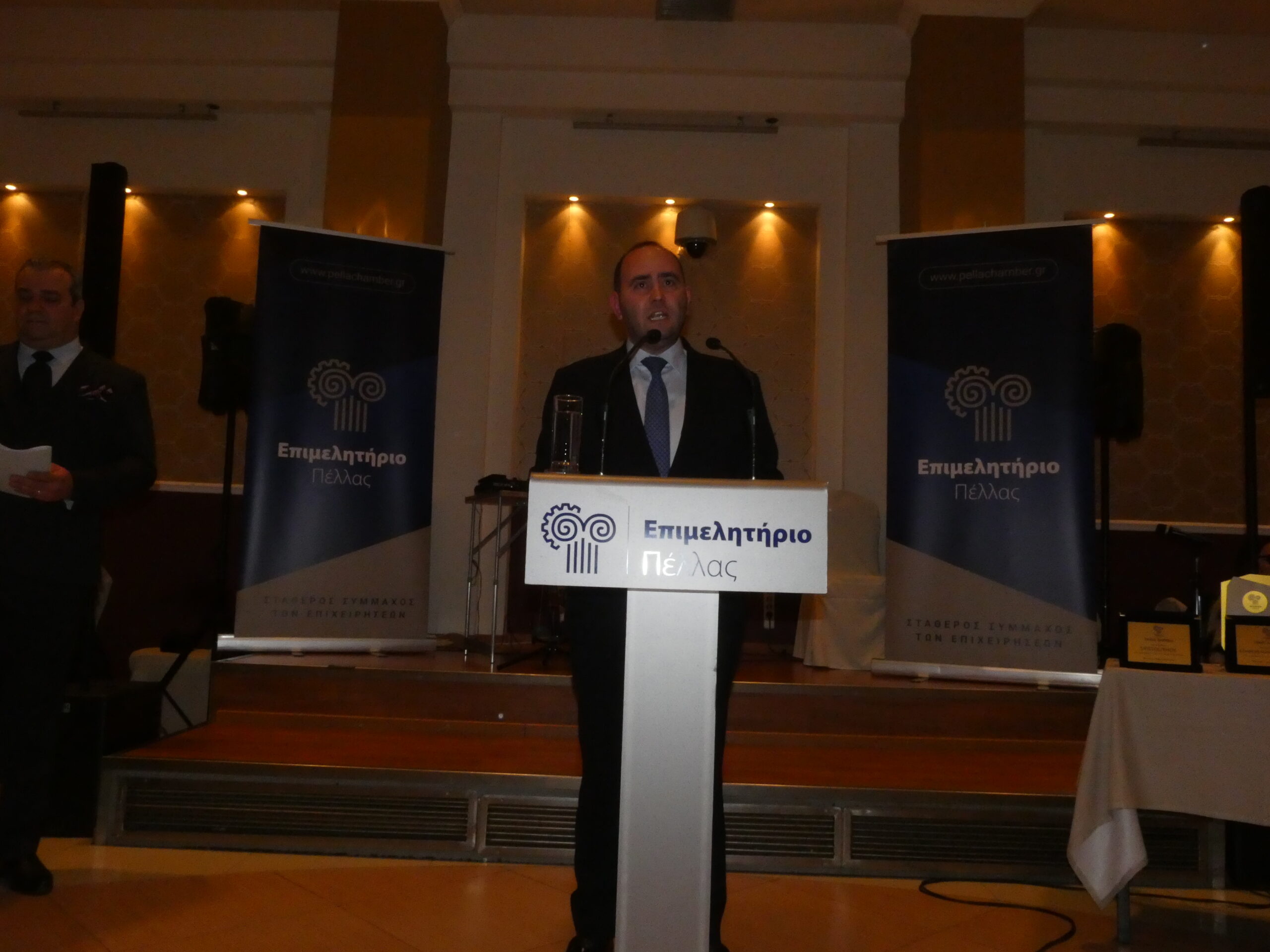 Πραγματοποιήθηκε με ιδιαίτερη επιτυχία το Σάββατο 7 Φεβρουαρίου, η ετήσια Δεξίωση του Επιμελητηρίου Πέλλας