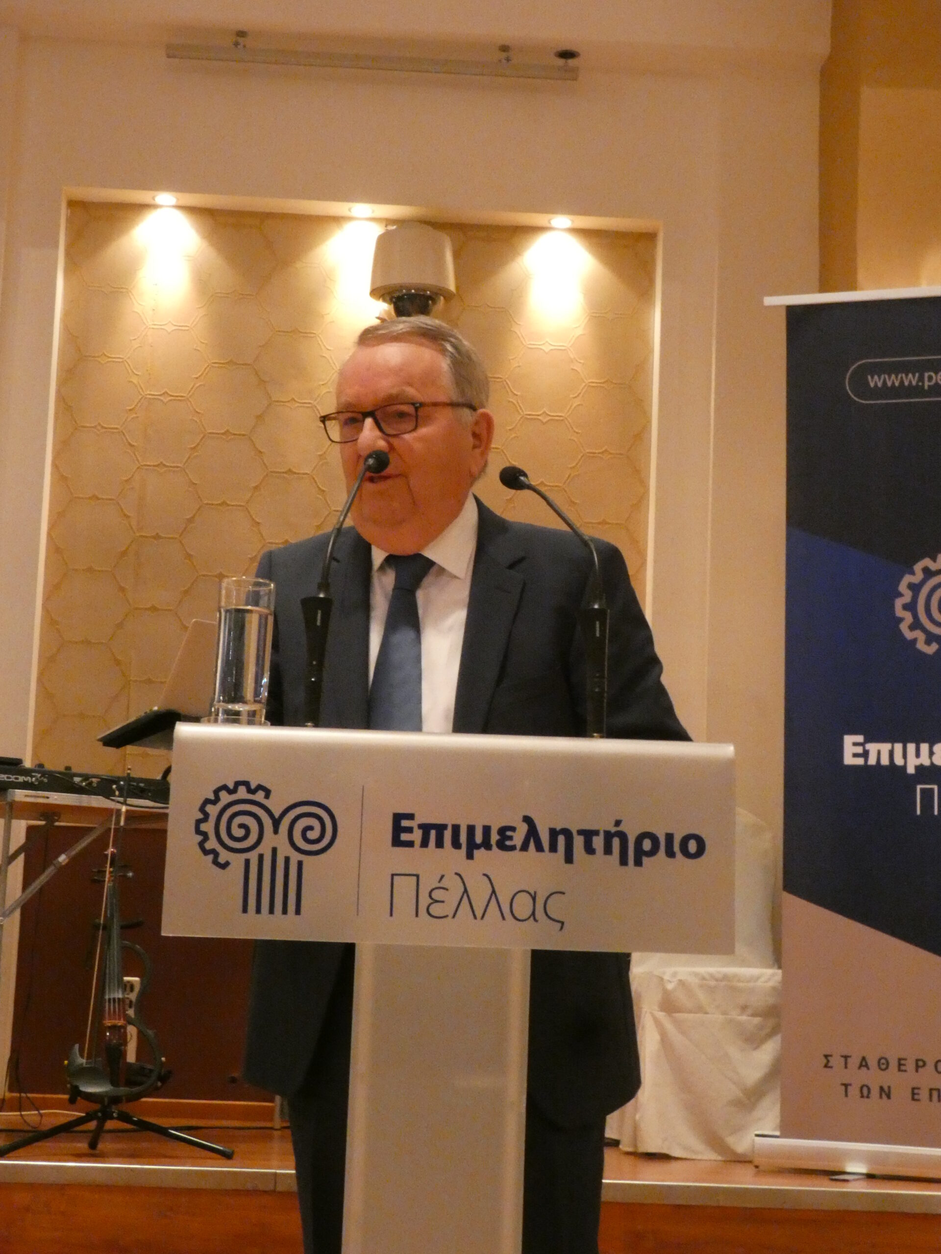 Πραγματοποιήθηκε με ιδιαίτερη επιτυχία το Σάββατο 7 Φεβρουαρίου, η ετήσια Δεξίωση του Επιμελητηρίου Πέλλας