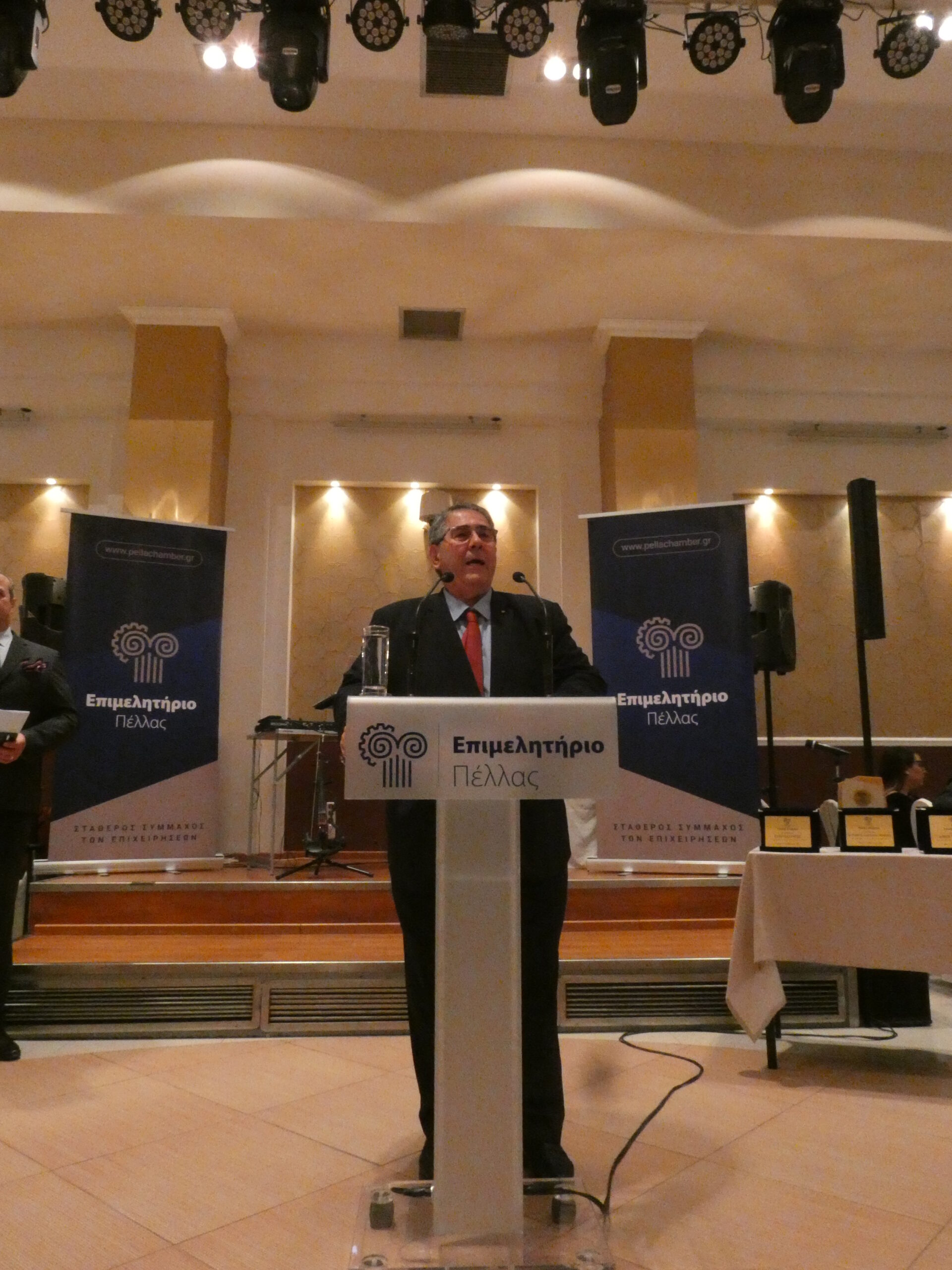 Πραγματοποιήθηκε με ιδιαίτερη επιτυχία το Σάββατο 7 Φεβρουαρίου, η ετήσια Δεξίωση του Επιμελητηρίου Πέλλας