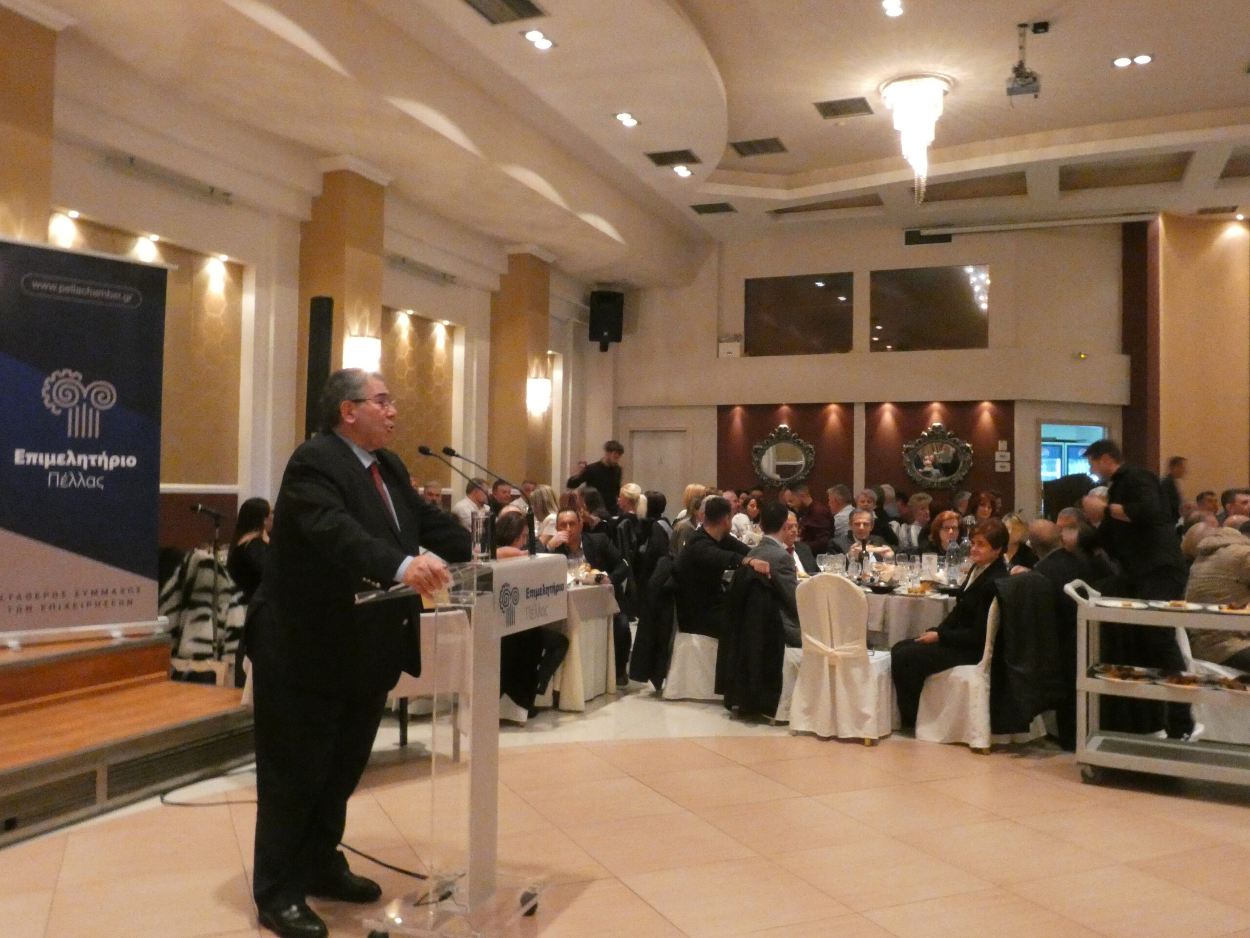 Πραγματοποιήθηκε με ιδιαίτερη επιτυχία το Σάββατο 7 Φεβρουαρίου, η ετήσια Δεξίωση του Επιμελητηρίου Πέλλας