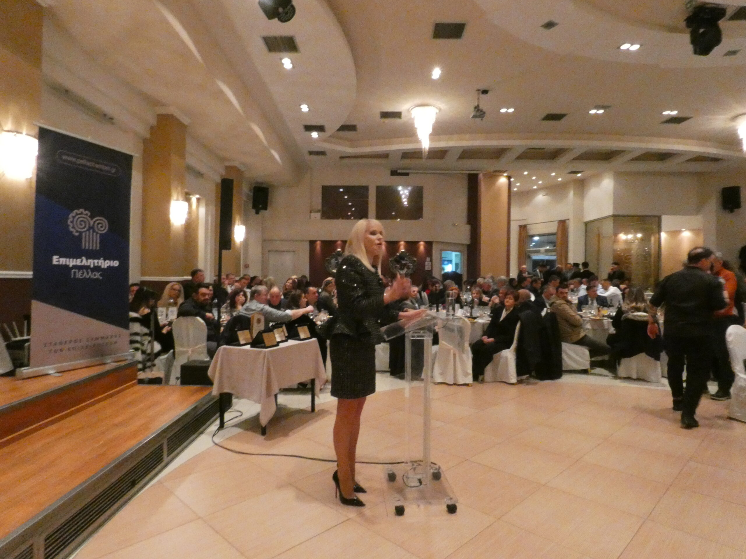 Πραγματοποιήθηκε με ιδιαίτερη επιτυχία το Σάββατο 7 Φεβρουαρίου, η ετήσια Δεξίωση του Επιμελητηρίου Πέλλας