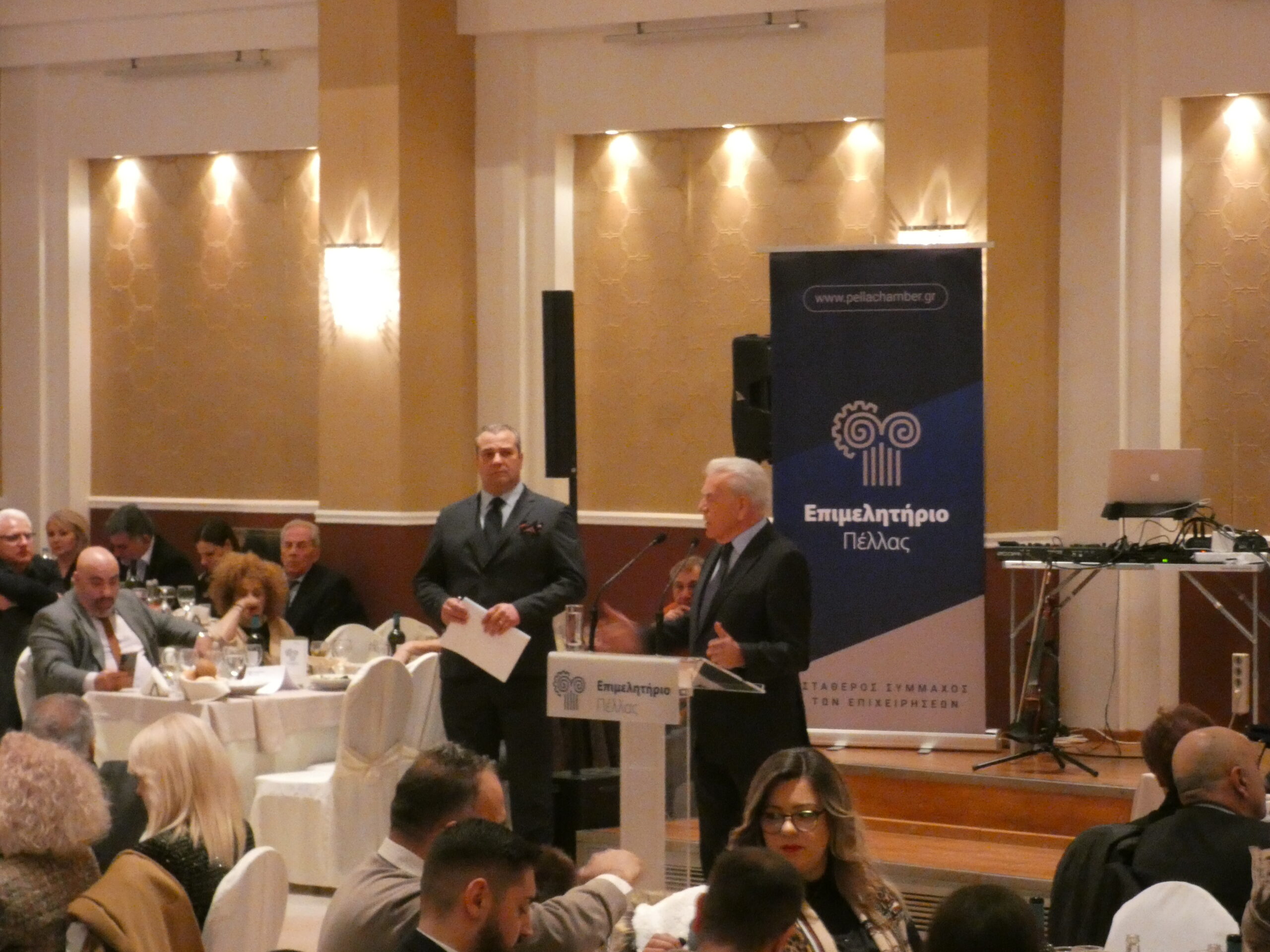 Πραγματοποιήθηκε με ιδιαίτερη επιτυχία το Σάββατο 7 Φεβρουαρίου, η ετήσια Δεξίωση του Επιμελητηρίου Πέλλας