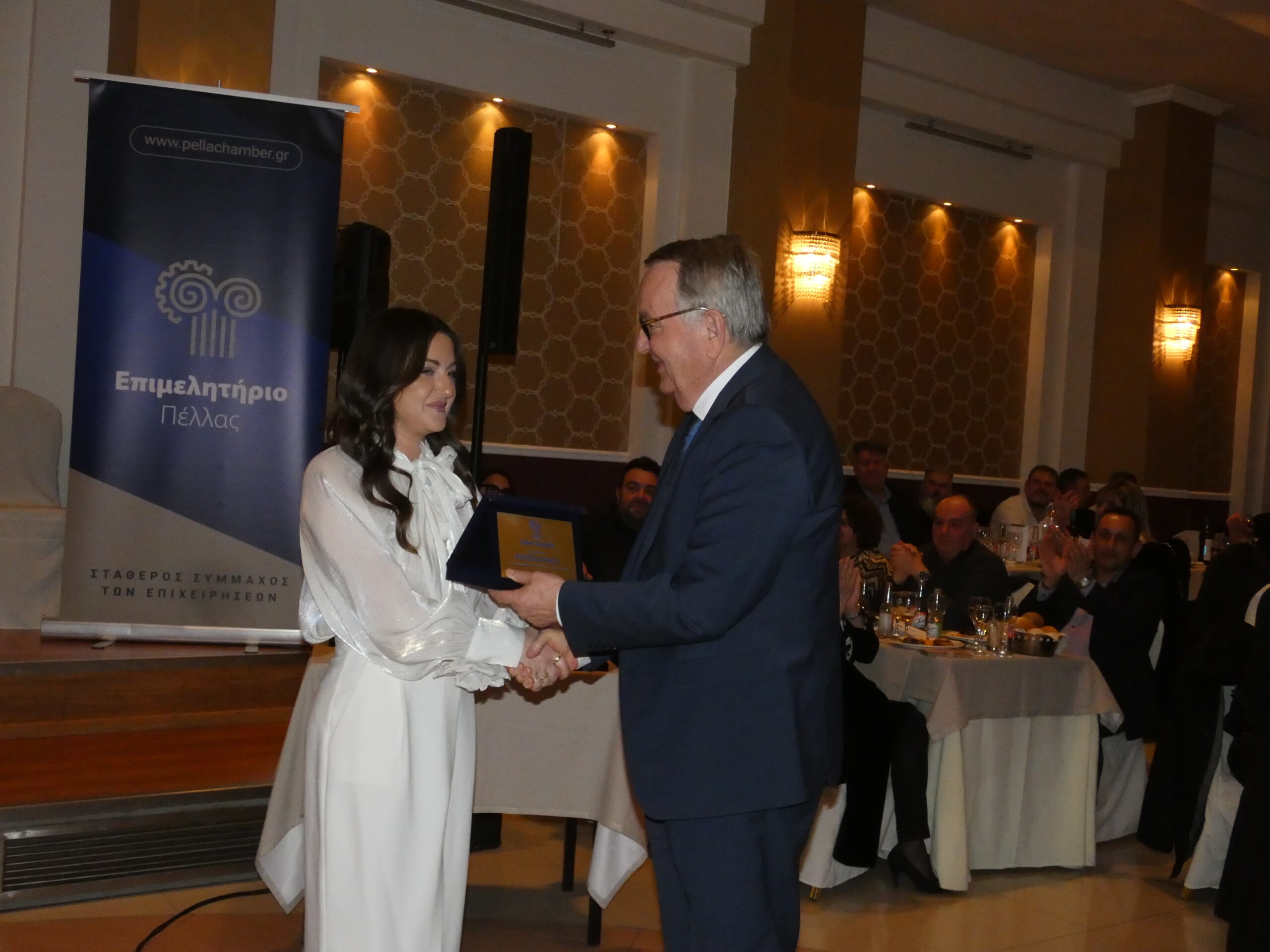 Πραγματοποιήθηκε με ιδιαίτερη επιτυχία το Σάββατο 7 Φεβρουαρίου, η ετήσια Δεξίωση του Επιμελητηρίου Πέλλας