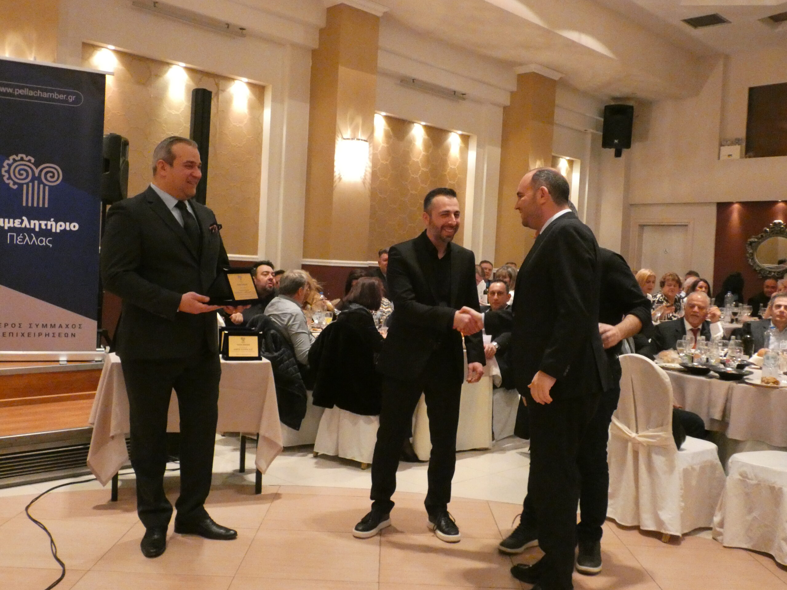 Πραγματοποιήθηκε με ιδιαίτερη επιτυχία το Σάββατο 7 Φεβρουαρίου, η ετήσια Δεξίωση του Επιμελητηρίου Πέλλας