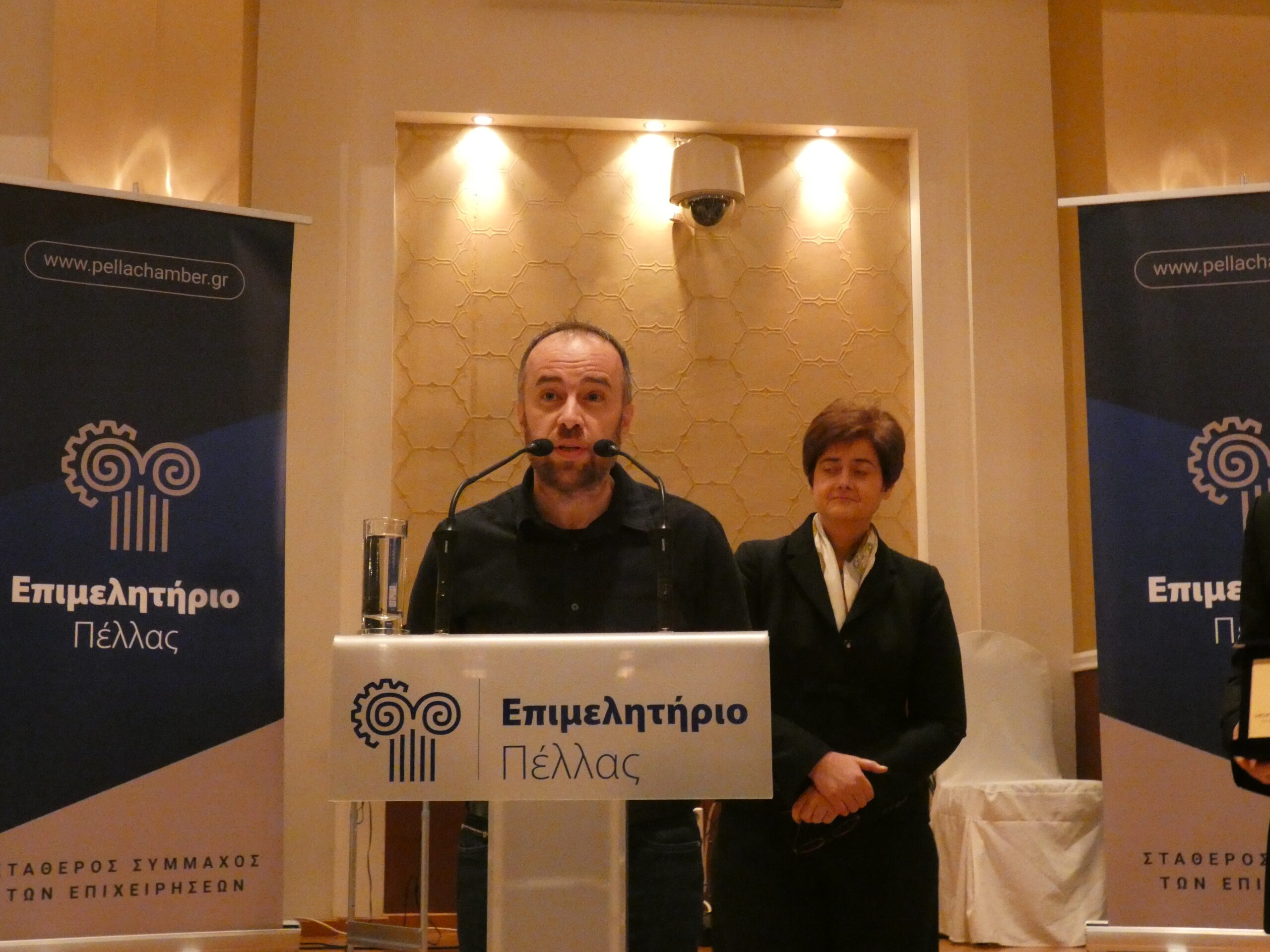 Πραγματοποιήθηκε με ιδιαίτερη επιτυχία το Σάββατο 7 Φεβρουαρίου, η ετήσια Δεξίωση του Επιμελητηρίου Πέλλας