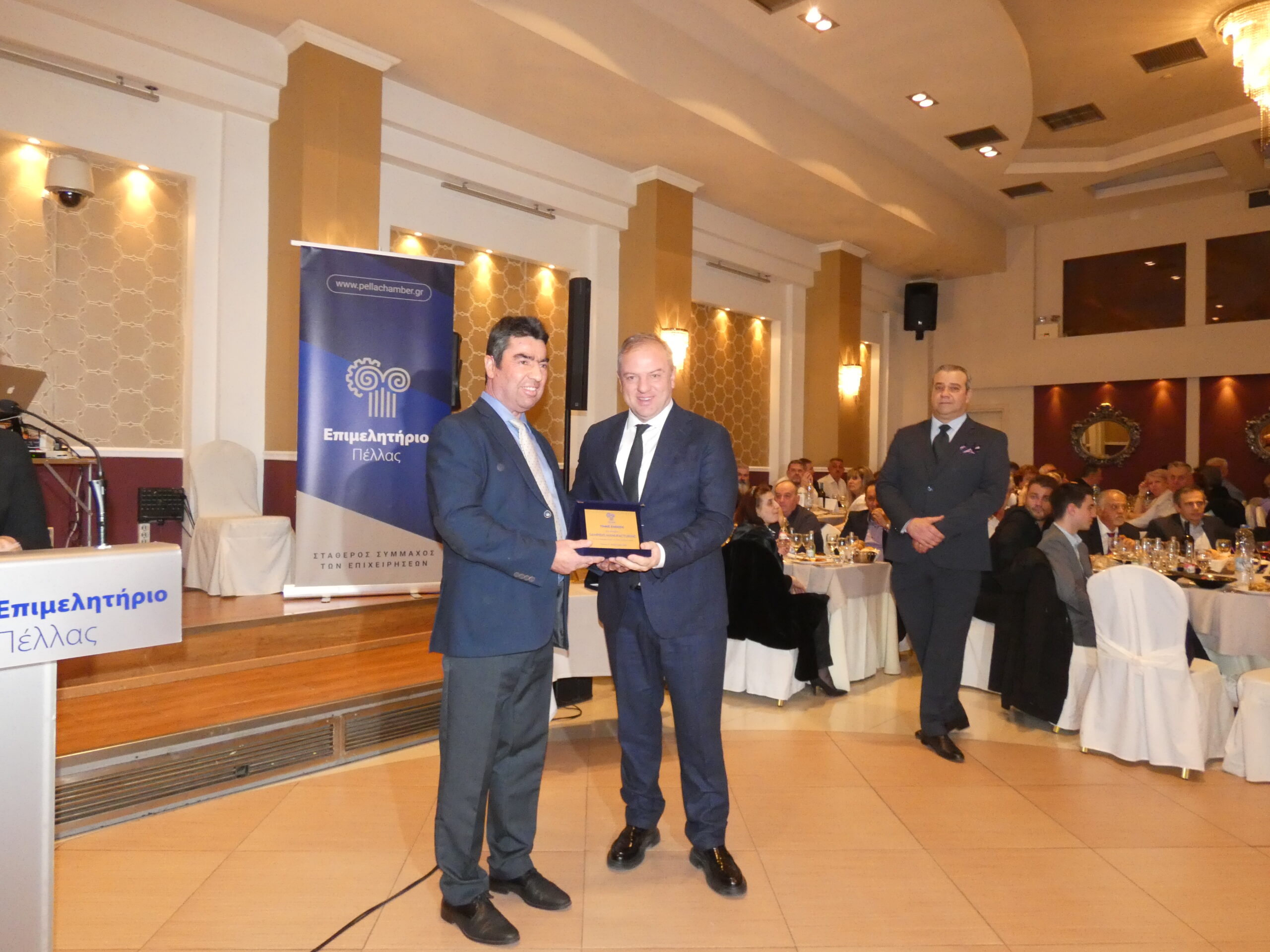 Πραγματοποιήθηκε με ιδιαίτερη επιτυχία το Σάββατο 7 Φεβρουαρίου, η ετήσια Δεξίωση του Επιμελητηρίου Πέλλας