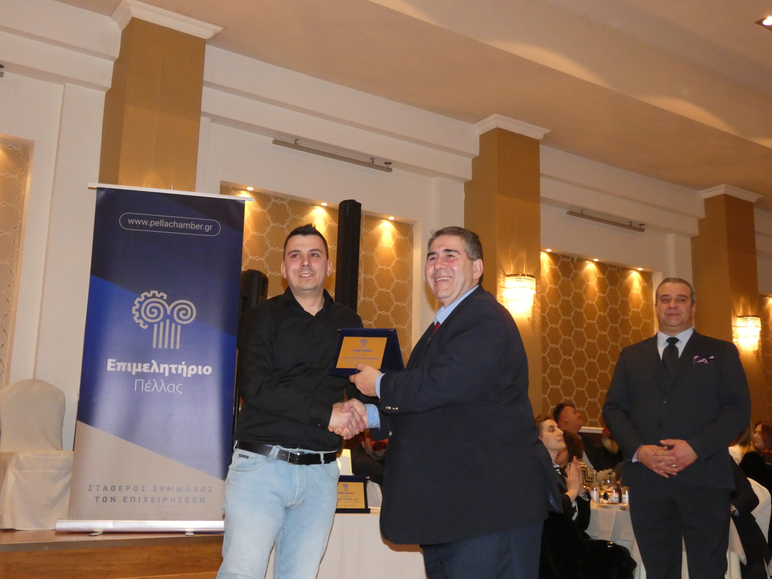 Πραγματοποιήθηκε με ιδιαίτερη επιτυχία το Σάββατο 7 Φεβρουαρίου, η ετήσια Δεξίωση του Επιμελητηρίου Πέλλας