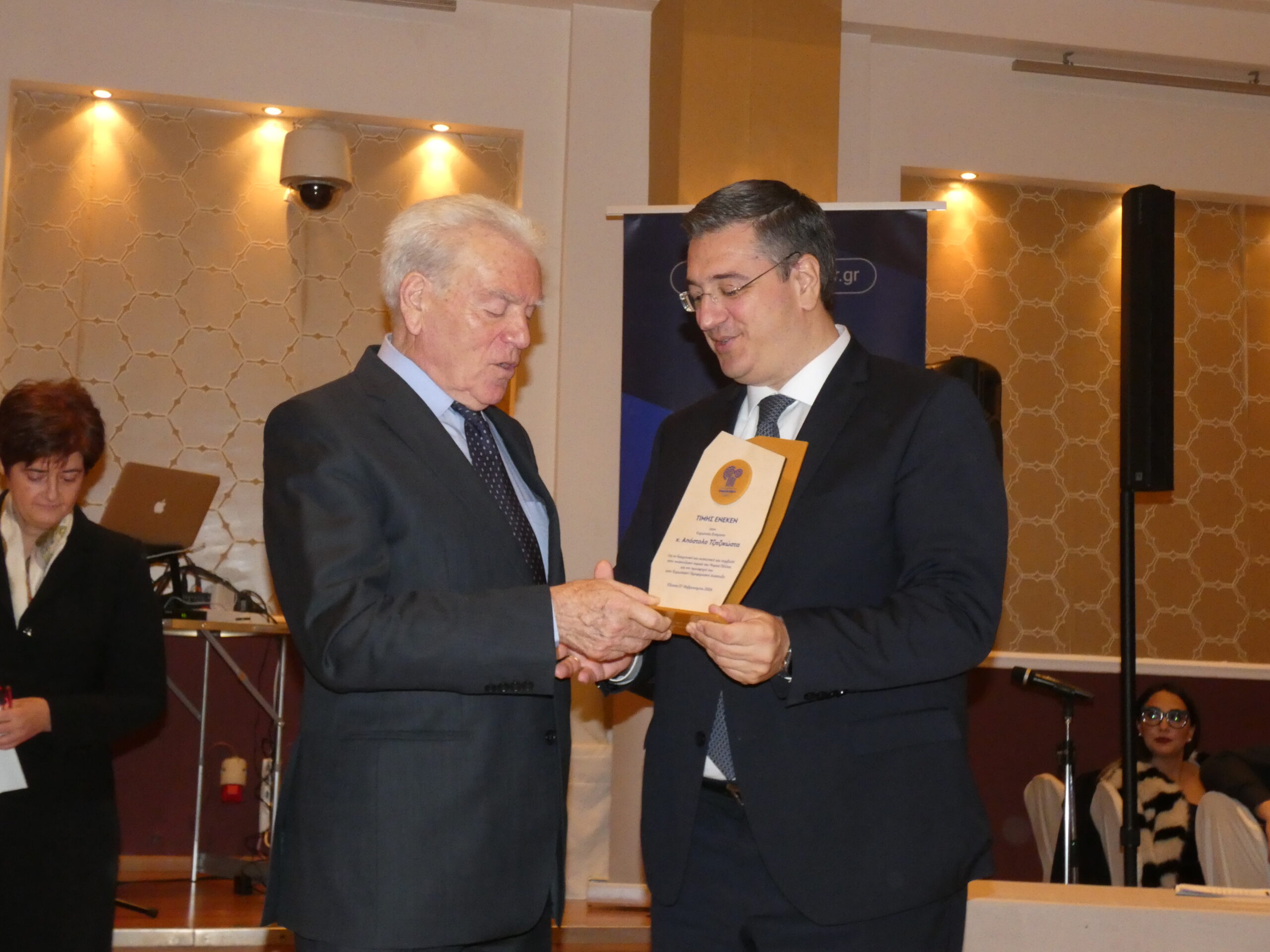 Πραγματοποιήθηκε με ιδιαίτερη επιτυχία το Σάββατο 7 Φεβρουαρίου, η ετήσια Δεξίωση του Επιμελητηρίου Πέλλας