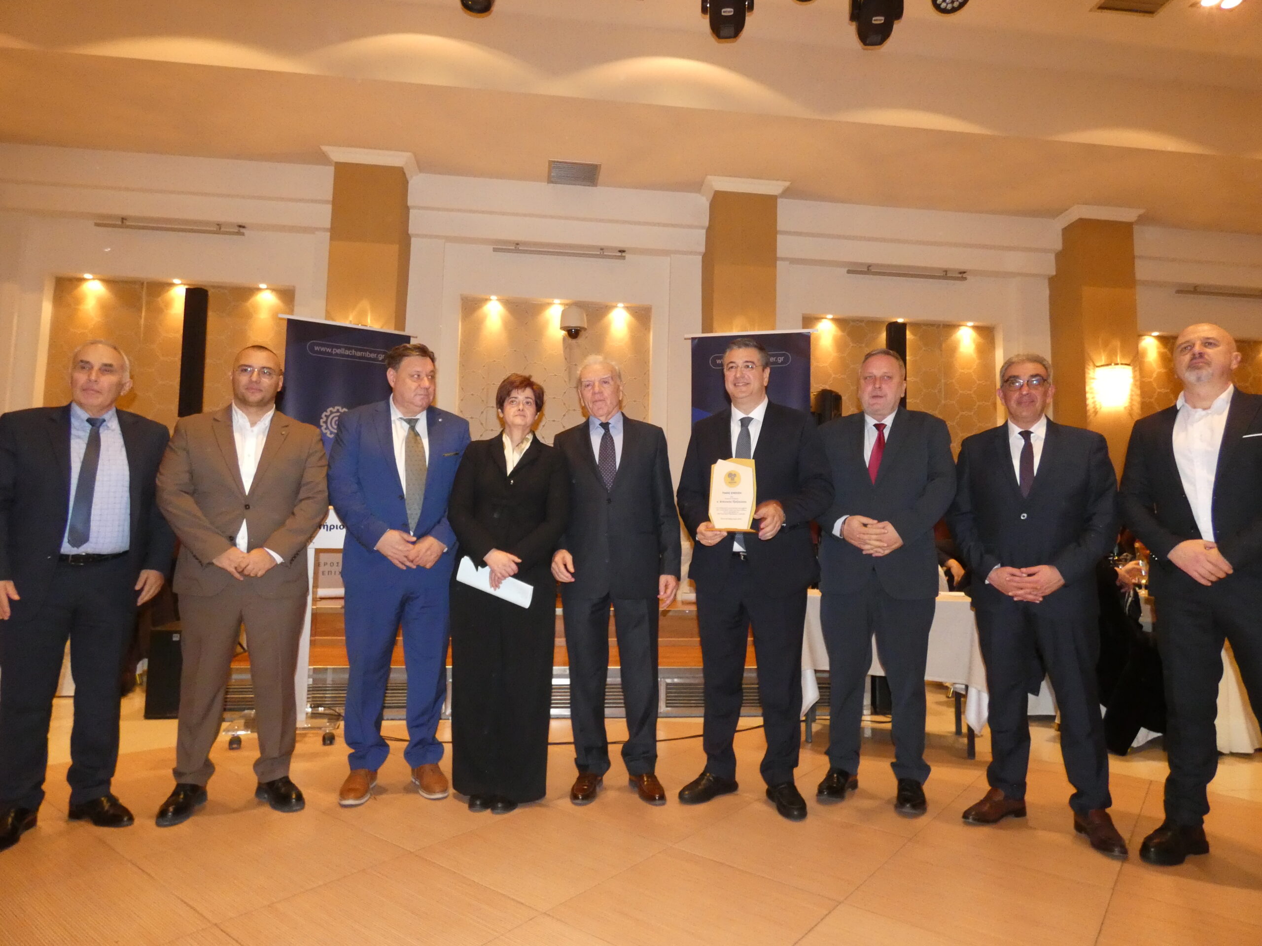 Πραγματοποιήθηκε με ιδιαίτερη επιτυχία το Σάββατο 7 Φεβρουαρίου, η ετήσια Δεξίωση του Επιμελητηρίου Πέλλας