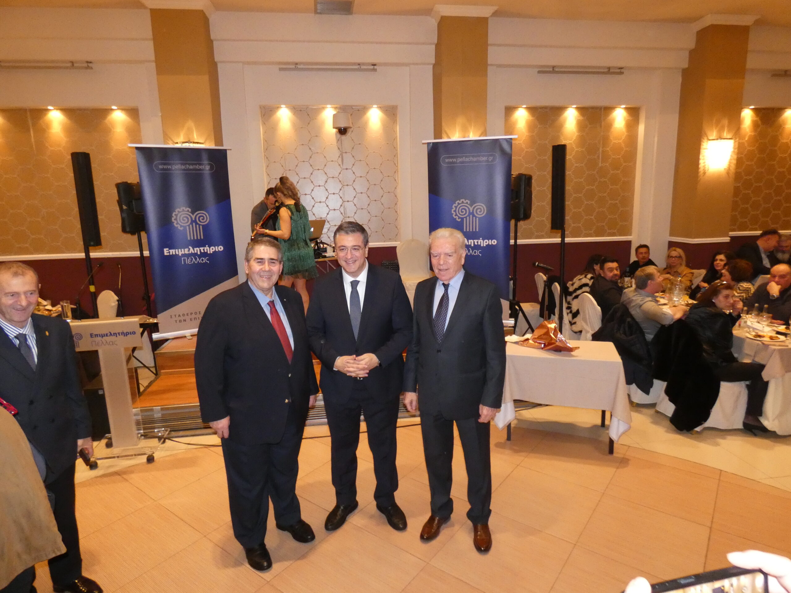 Πραγματοποιήθηκε με ιδιαίτερη επιτυχία το Σάββατο 7 Φεβρουαρίου, η ετήσια Δεξίωση του Επιμελητηρίου Πέλλας