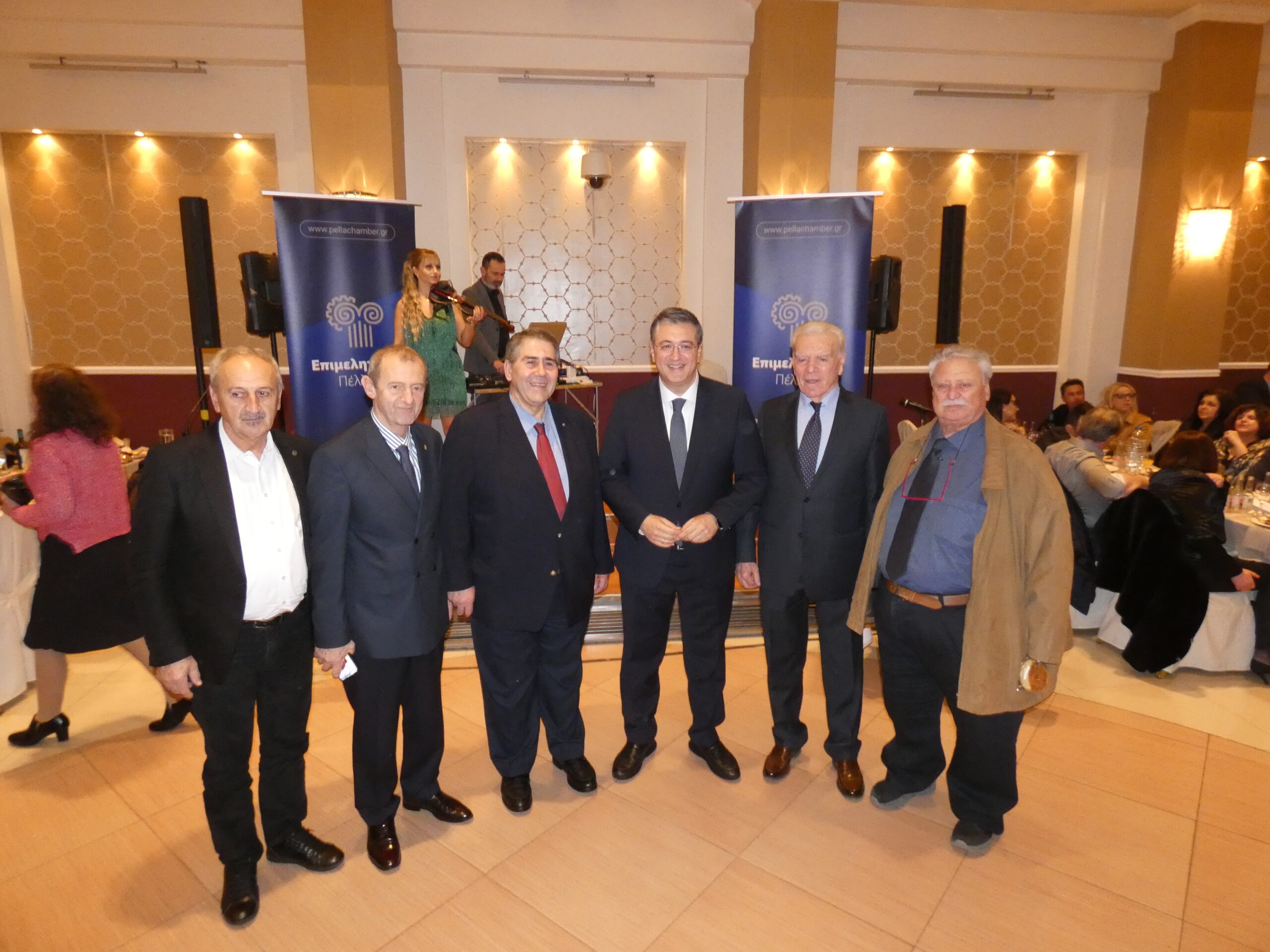 Πραγματοποιήθηκε με ιδιαίτερη επιτυχία το Σάββατο 7 Φεβρουαρίου, η ετήσια Δεξίωση του Επιμελητηρίου Πέλλας