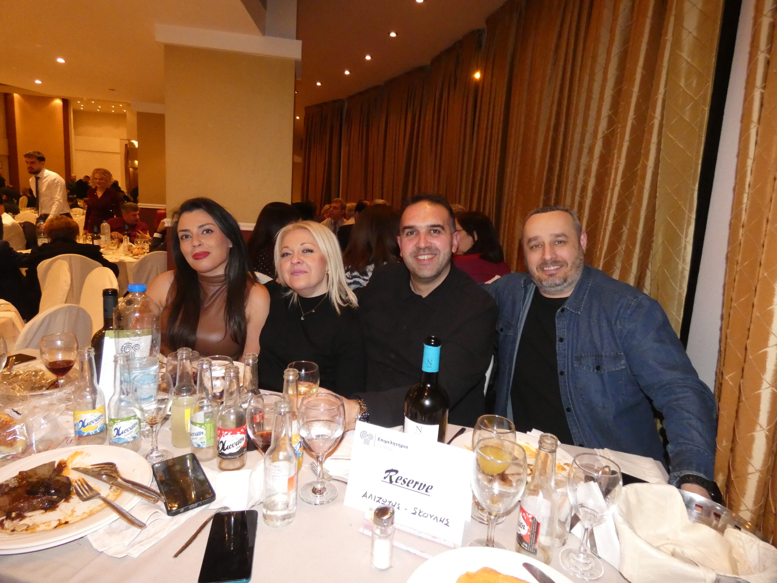 Πραγματοποιήθηκε με ιδιαίτερη επιτυχία το Σάββατο 7 Φεβρουαρίου, η ετήσια Δεξίωση του Επιμελητηρίου Πέλλας