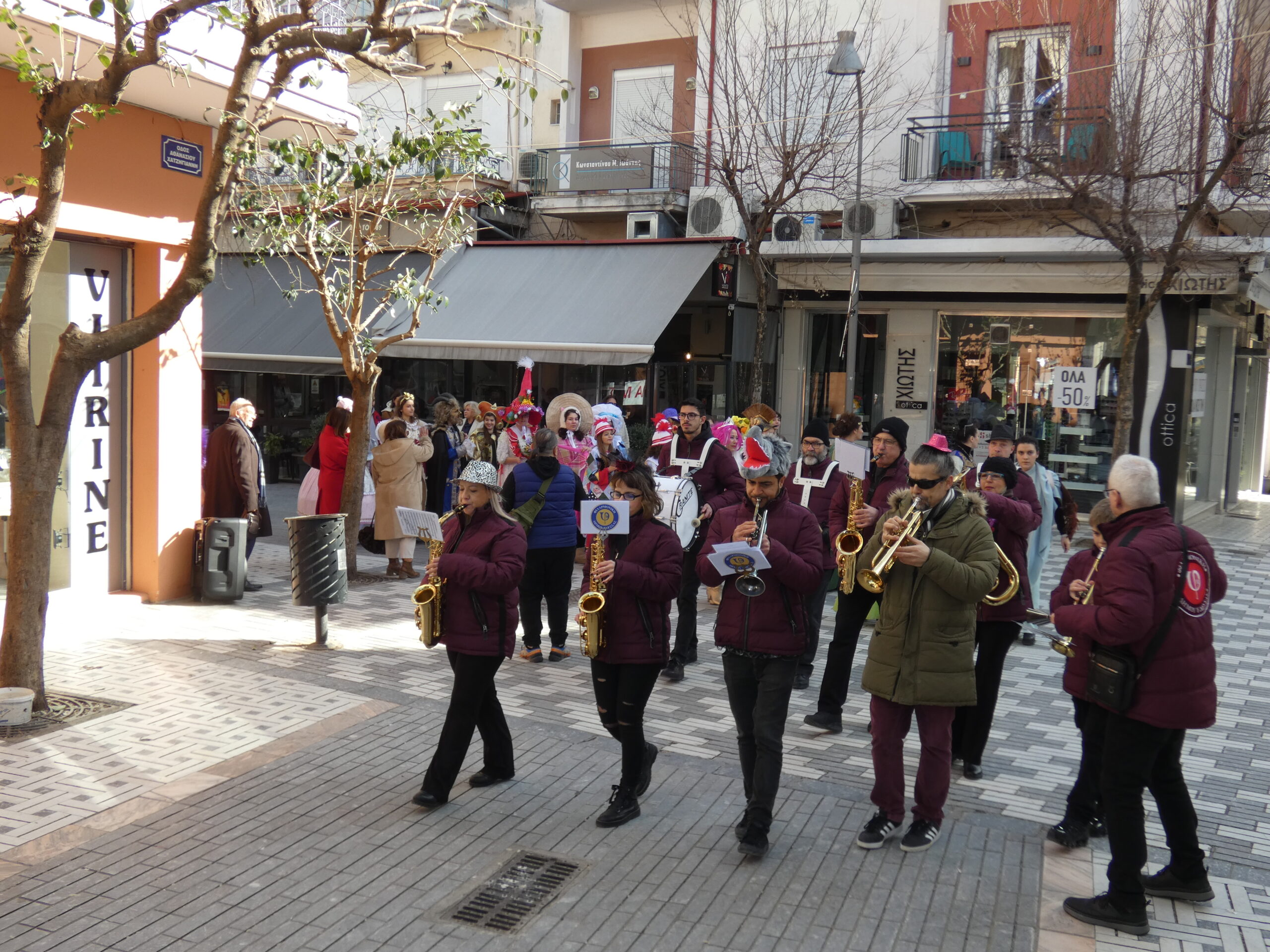 Άνοιξε η αυλαία του Εδεσσαϊκού Καρναβαλιού με Φιλαρμονική και Εδεσσαϊκό Θέατρο