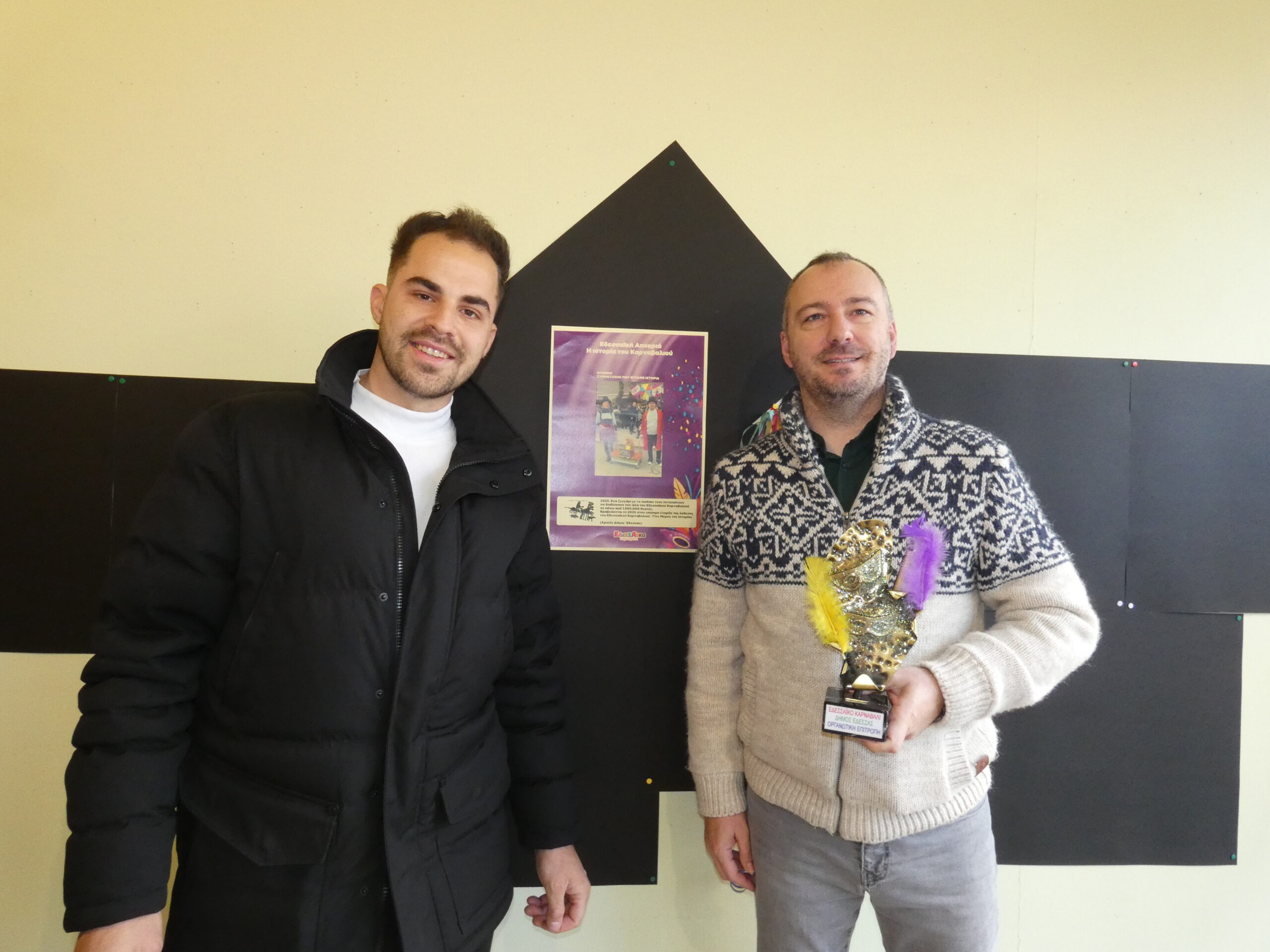 Άνοιξε η αυλαία του Εδεσσαϊκού Καρναβαλιού με Φιλαρμονική και Εδεσσαϊκό Θέατρο