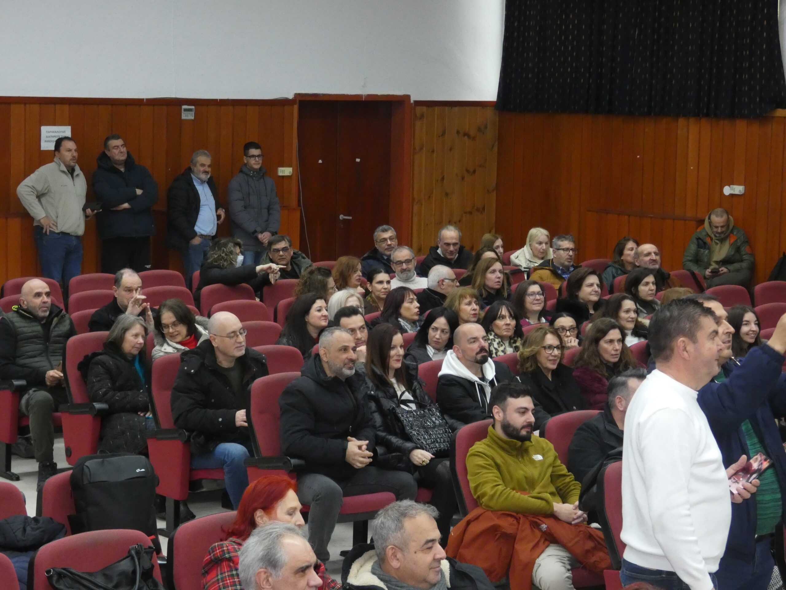 Κοπή βασιλόπιτας στην Π.Ε. Πέλλας παρουσία της Περιφερειάρχη Κεντρικής Μακεδονίας (video + photos)