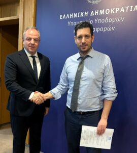 Όλες οι ειδήσεις