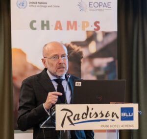 Όλες οι ειδήσεις