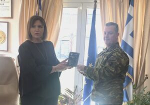 Όλες οι ειδήσεις