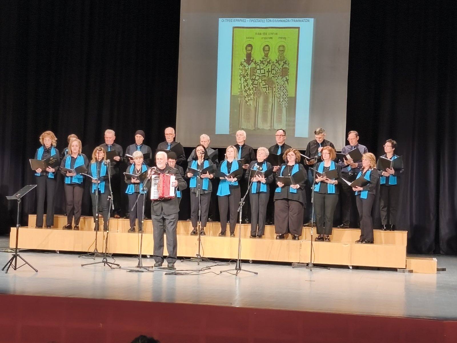 Ο Γιώργος Καρασμάνης στην εκδήλωση για τη μνήμη των Τριών Ιεραρχών