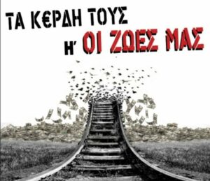 Όλες οι ειδήσεις