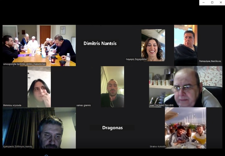 Διευρυμένο Διοικητικό Συμβούλιο της Ομοσπονδίας Εμπορικών Συλλόγων Δυτικής & Κεντρικής Μακεδονίας στη Βέροια, με συμμετοχή των Προέδρων των Εμπορικών Συλλόγων – μελών της