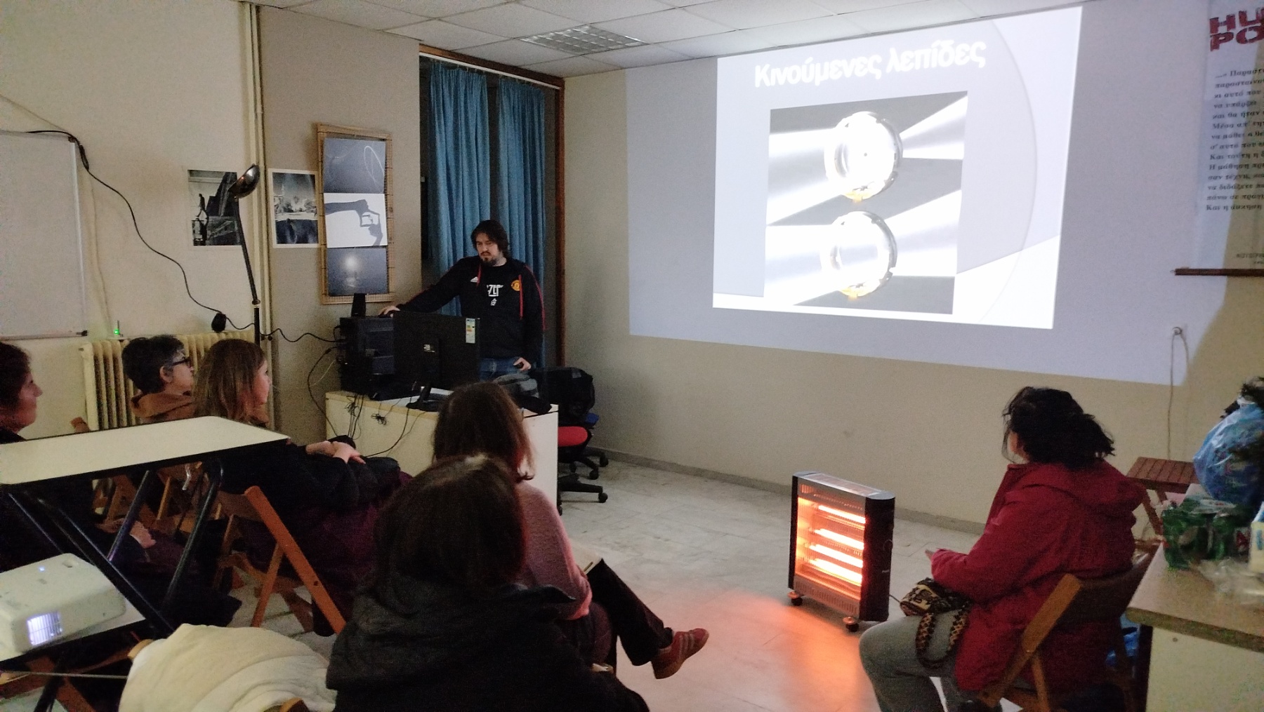 Φωτογραφική Ομάδα Βέροιας "Αντίθεσις" - «Κλικ… Προστάτευσε το!»