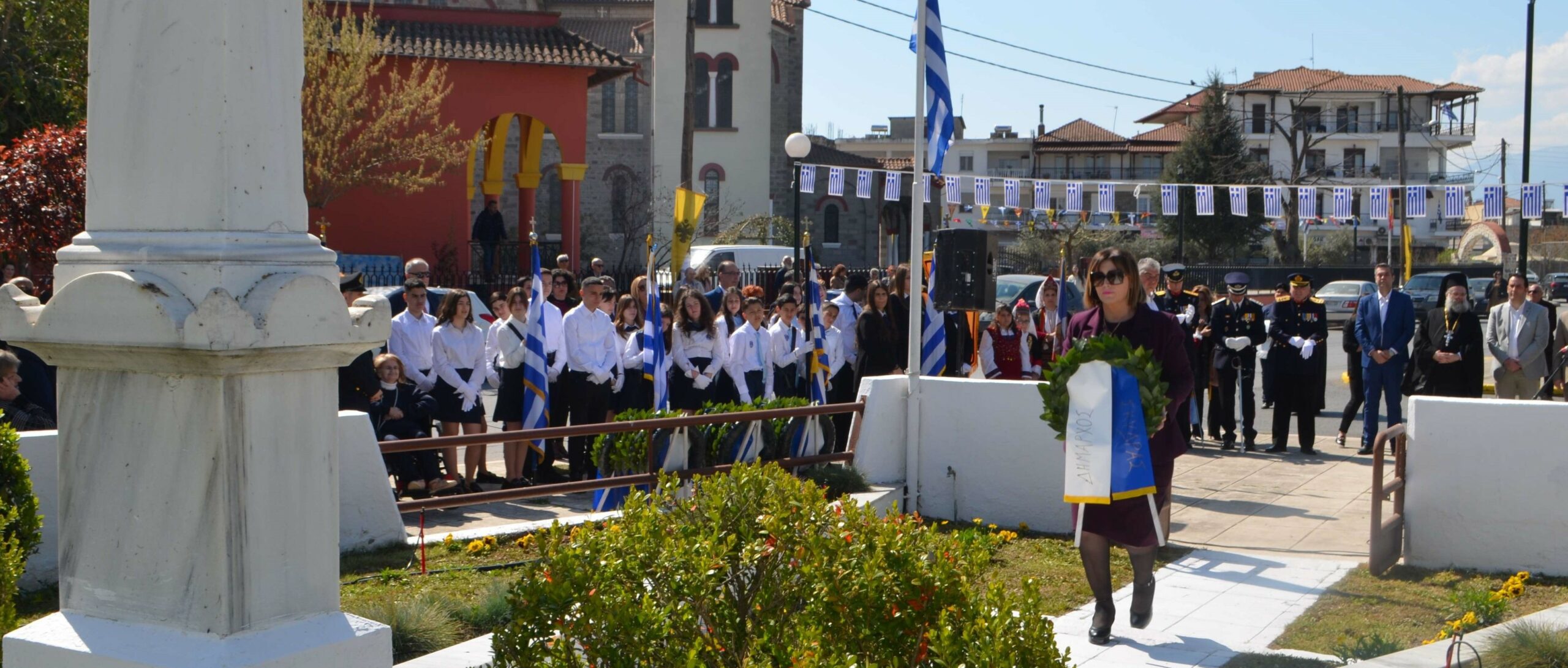 Ο Δήμος Σκύδρας γιόρτασε την 25η Μαρτίου - Μήνυμα της Δημάρχου Κατερίνας Ιγνατιάδου