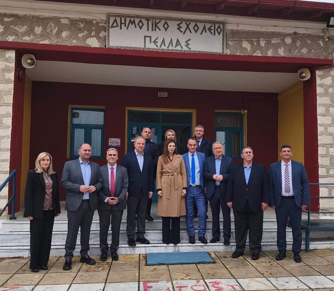Η Υπ. Παιδείας Σοφία Ζαχαράκη στον Δήμο Πέλλας – Στο επίκεντρο η εκπαιδευτική καινοτομία και οι σχολικές υποδομές
