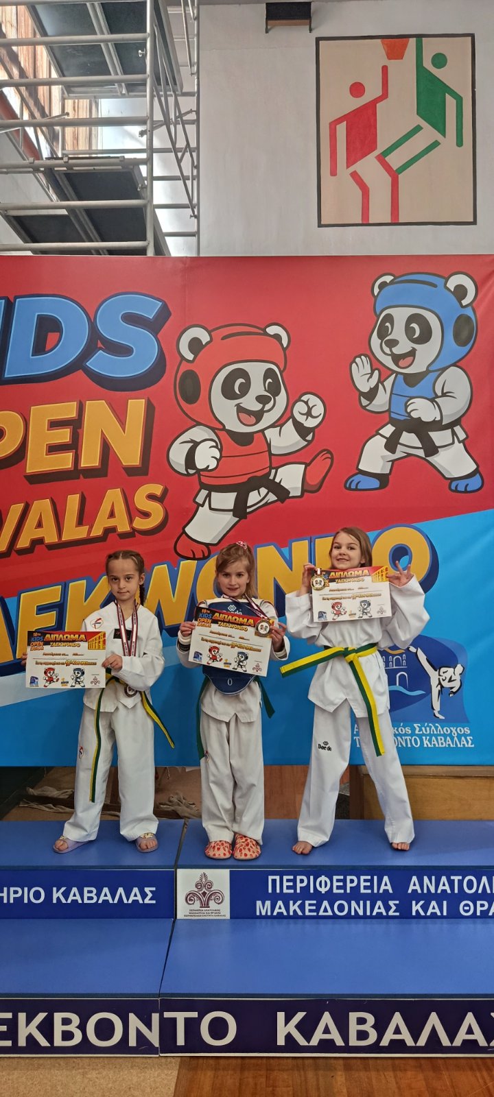 Σε φιλικό πρωτάθλημα στην Καβάλα ομάδα του Α.Σ. Έδεσσας