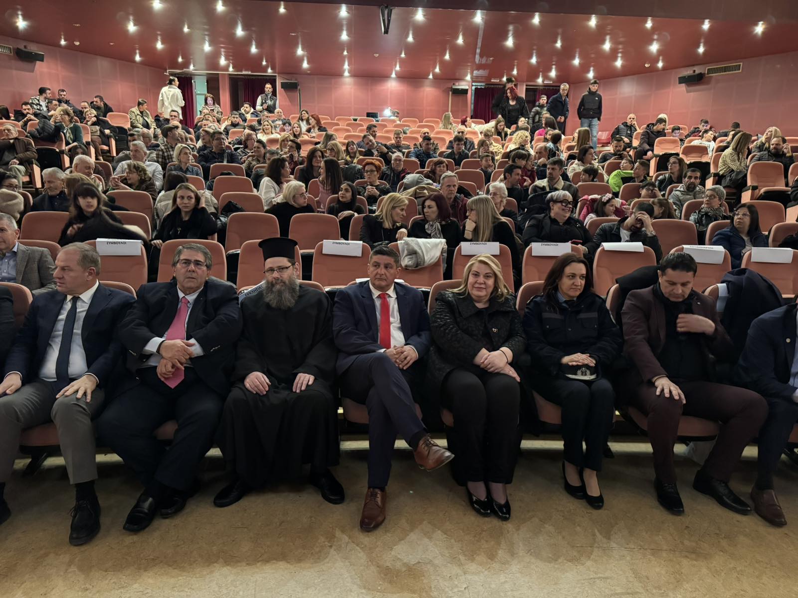 Ο Δήμος Πέλλας τίμησε αθλητές και βετεράνους του αθλητισμού