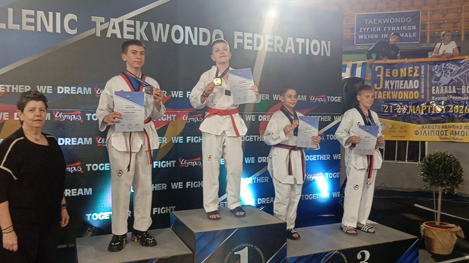 7 στα 7 τα μετάλλια για τον Α.Σ. Έδεσσας στο τριεθνές κύπελλο ΤΑΕΚΒΟΝΤΟ