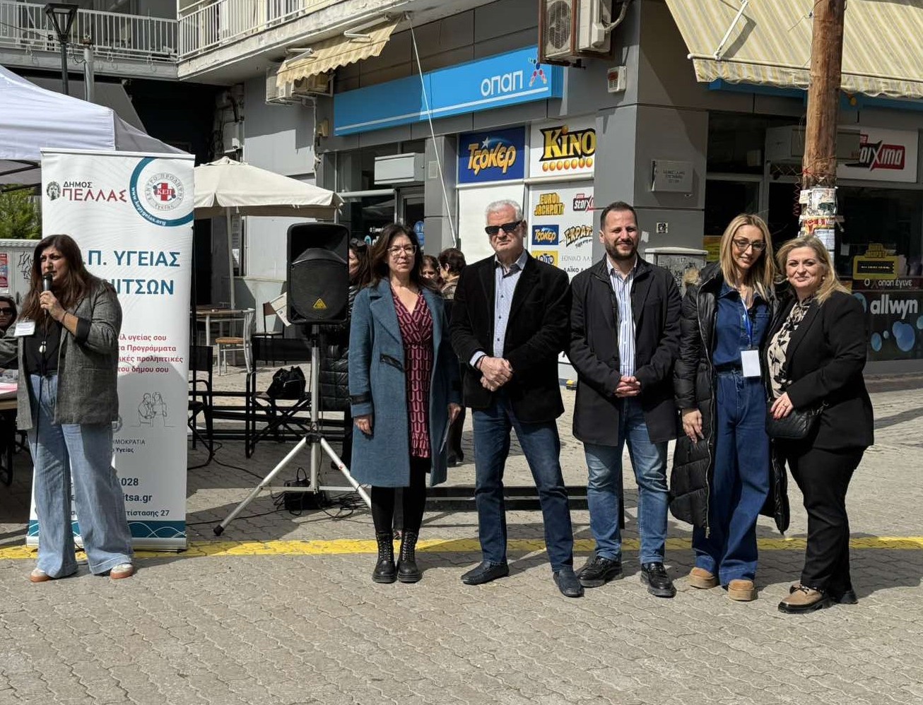 Οι κοινωνικές δομές του Δήμου Πέλλας δίπλα στον πολίτη – Ισχυρό μήνυμα: «Κανείς μόνος»