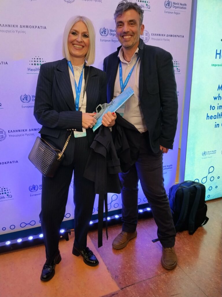 Συμμετοχή του Γενικού Νοσοκομείου Έδεσσας στην εναρκτήρια εκδήλωση της πλατφόρμας Quality-for-All