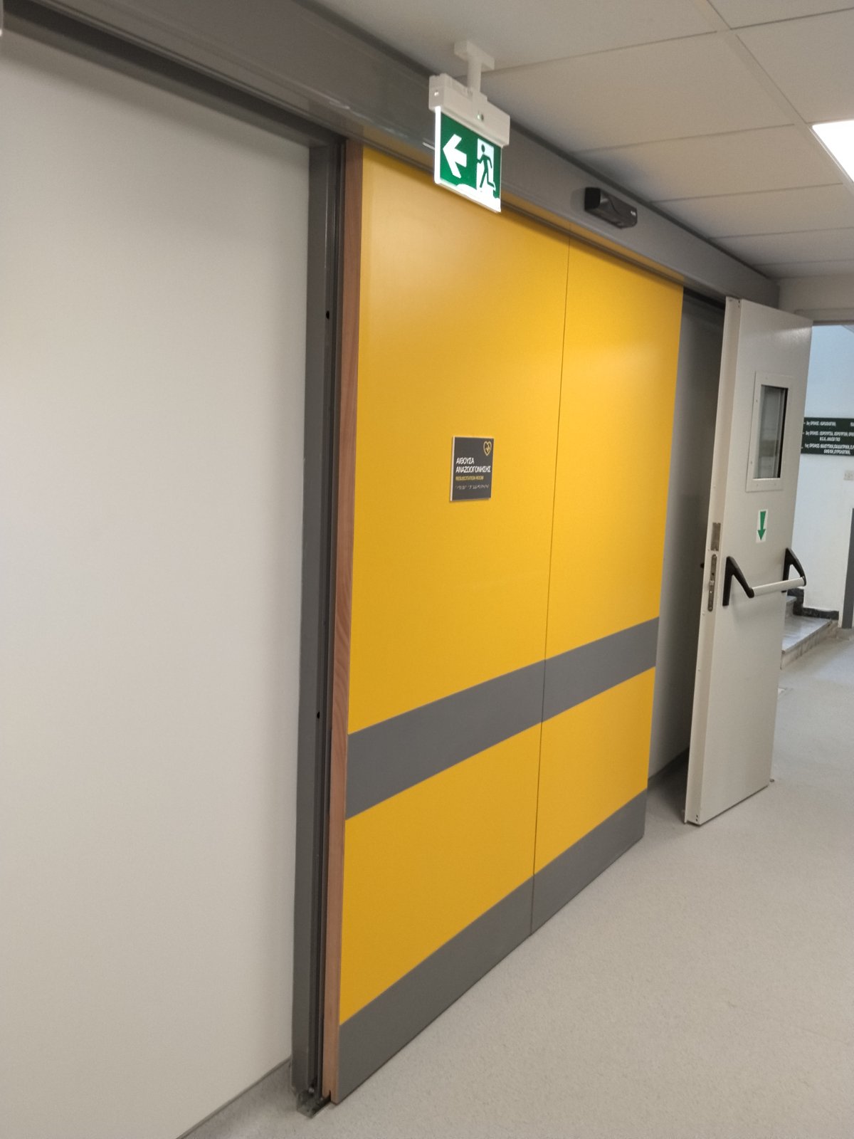 Σημαντική αναβάθμιση για τη διαχείριση των επειγόντων περιστατικών στο Γενικό Νοσοκομείο Έδεσσας σηματοδοτεί η λειτουργία των νέων χώρων του Τμήματος Επειγόντων Περιστατικών (ΤΕΠ)