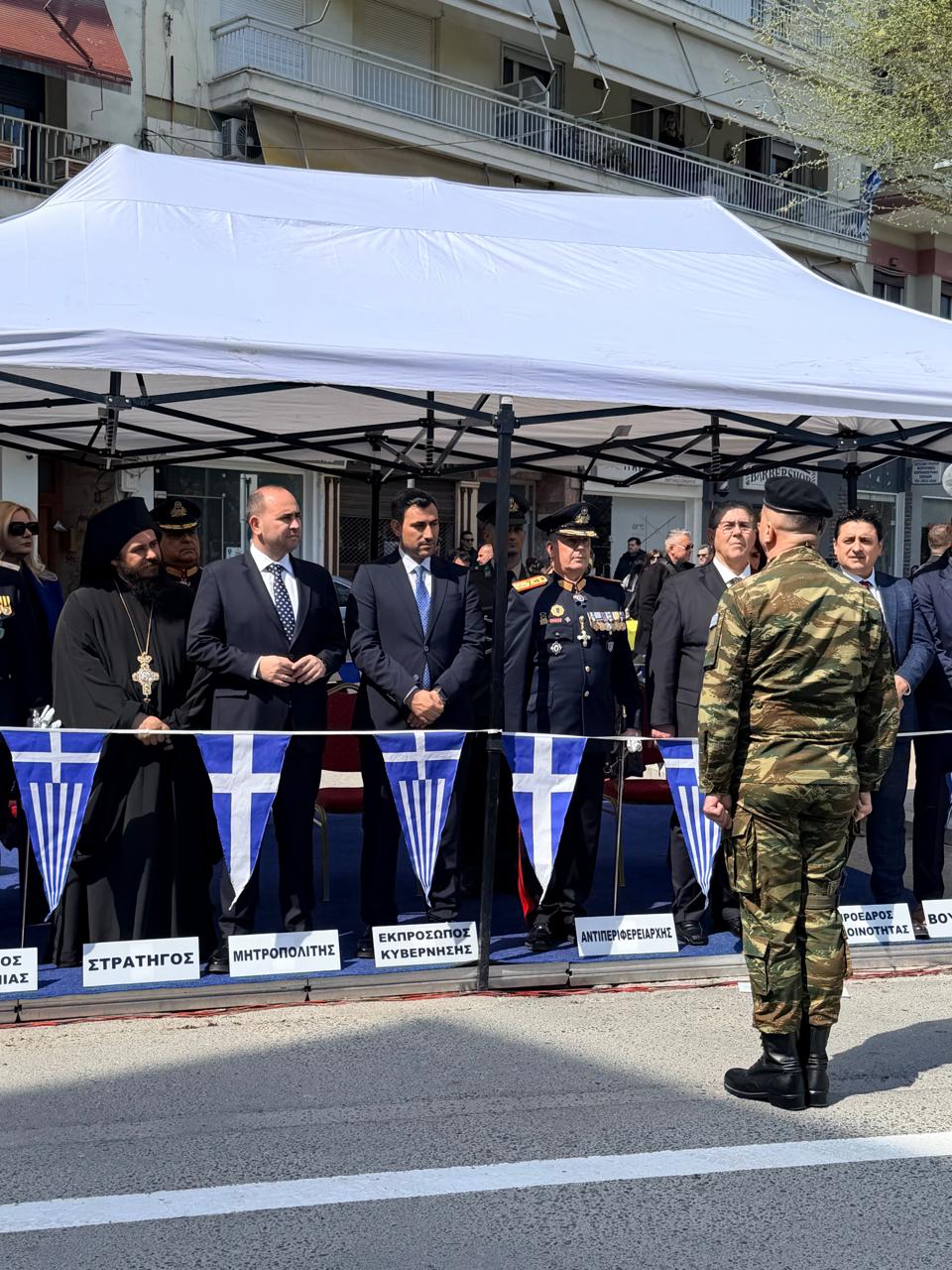 Εκπρόσωπος της Βουλής των Ελλήνων στην Έδεσσα ο Λάκης Βασιλειάδης: «Η Ελευθερία απαιτεί επαγρύπνηση, αγώνες και θέληση να κάνεις το σωστό»