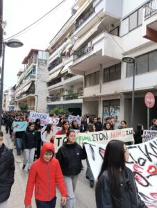 Όλες οι ειδήσεις