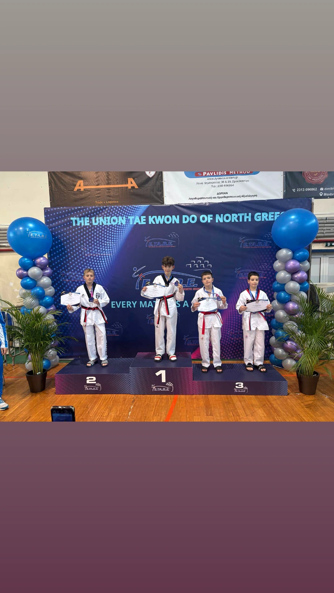 Στο 2ο προκριματικό της ΕΤΑΒΕ η ομάδα του Α.Σ. Έδεσσας