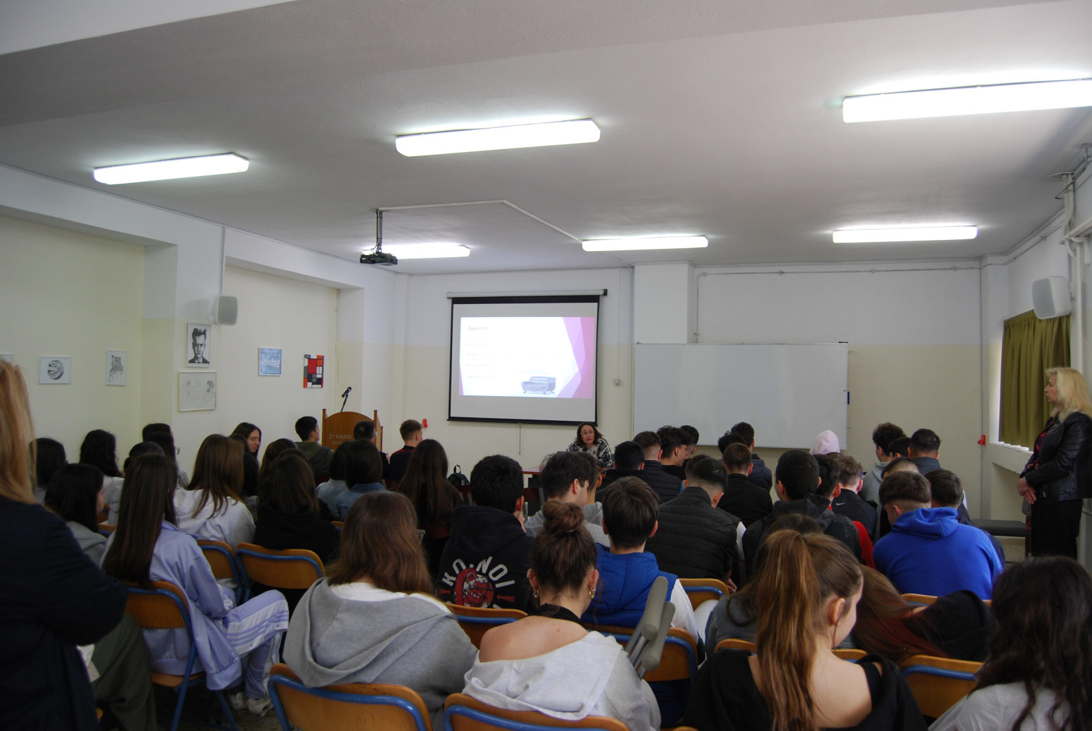 Διοργάνωση Διημερίδας «Ημέρες Επαγγελμάτων» από το 2ο ΓΕΛ Έδεσσας