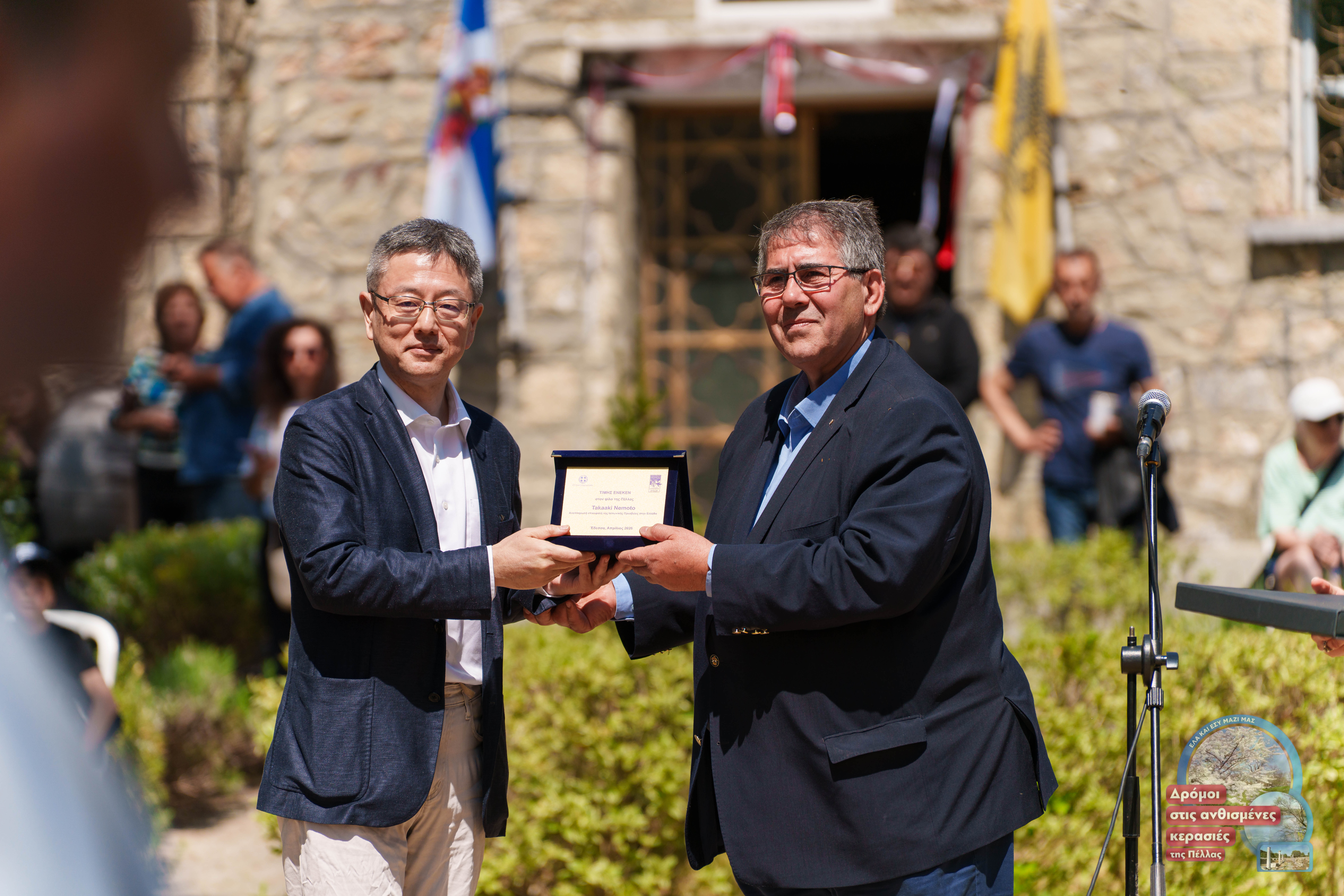 Με μεγάλη επιτυχία η πραγματοποίηση και της 2ης εκδήλωσης-γιορτής των ανθισμένων κερασιών στην Πέλλα