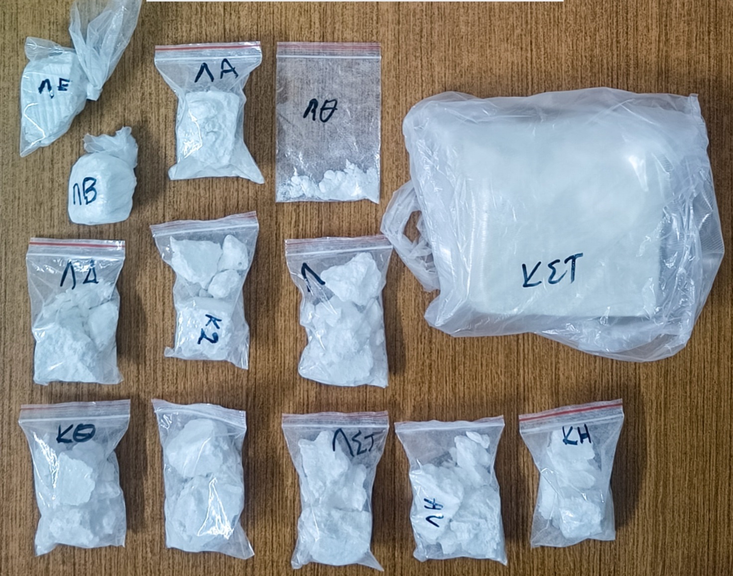 Συνελήφθη ένα άτομο για διακίνηση και κατοχή ναρκωτικών ουσιών, καθώς και για παράνομη οπλοκατοχή Κατασχέθηκαν περισσότερα από 20 κιλά κάνναβης, πάνω από 1 κιλό κοκαΐνης και ένα πιστόλι