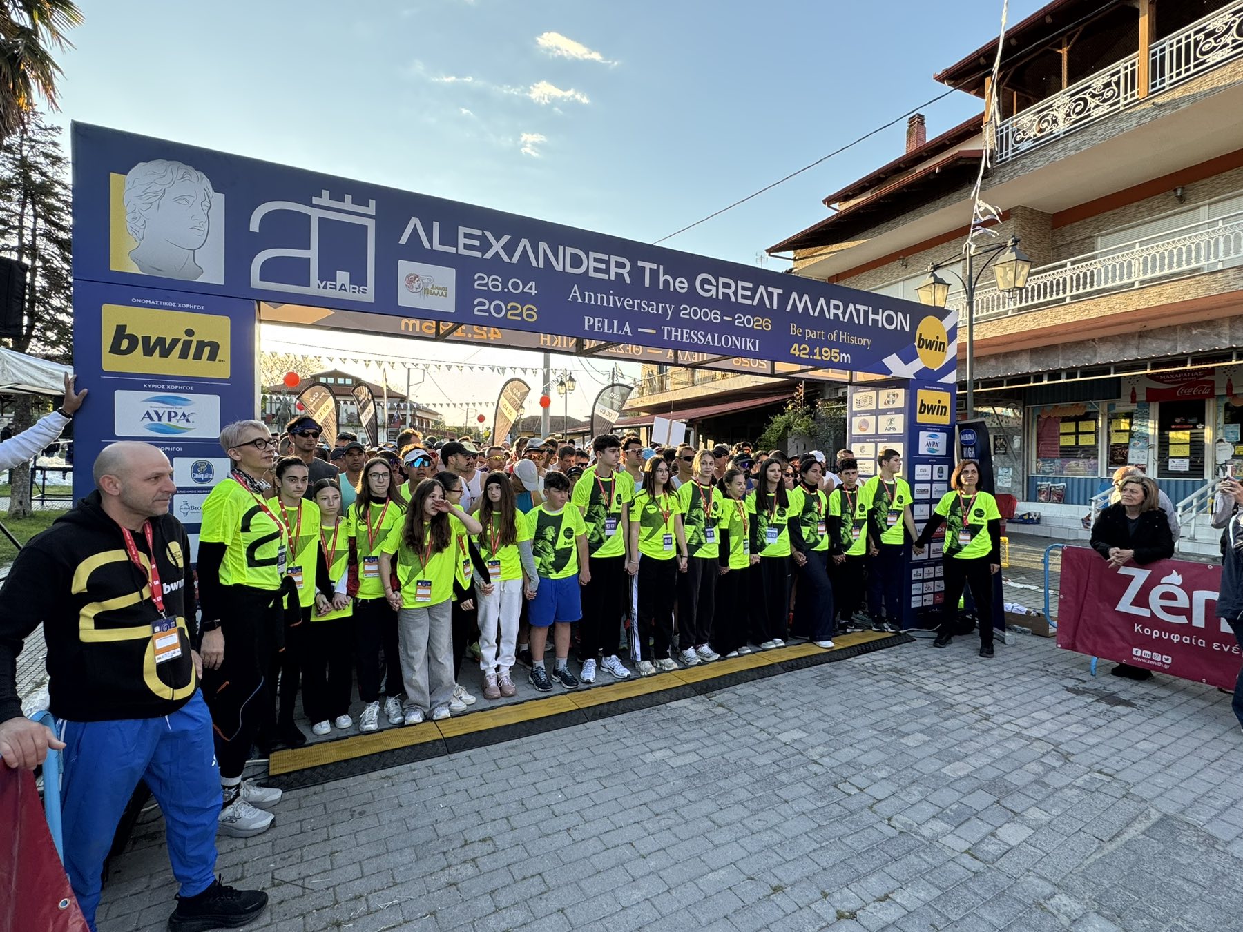 Ρεκόρ συμμετοχών και ισχυρά μηνύματα στην εκκίνηση του 20ου Διεθνούς Μαραθωνίου «Μ. Αλέξανδρος»- Πάνω από 2.000 αθλητές στην Πέλλα!