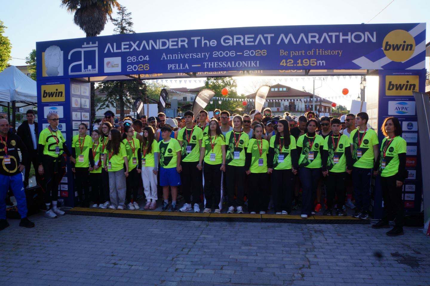 Ρεκόρ συμμετοχών και ισχυρά μηνύματα στην εκκίνηση του 20ου Διεθνούς Μαραθωνίου «Μ. Αλέξανδρος»- Πάνω από 2.000 αθλητές στην Πέλλα!