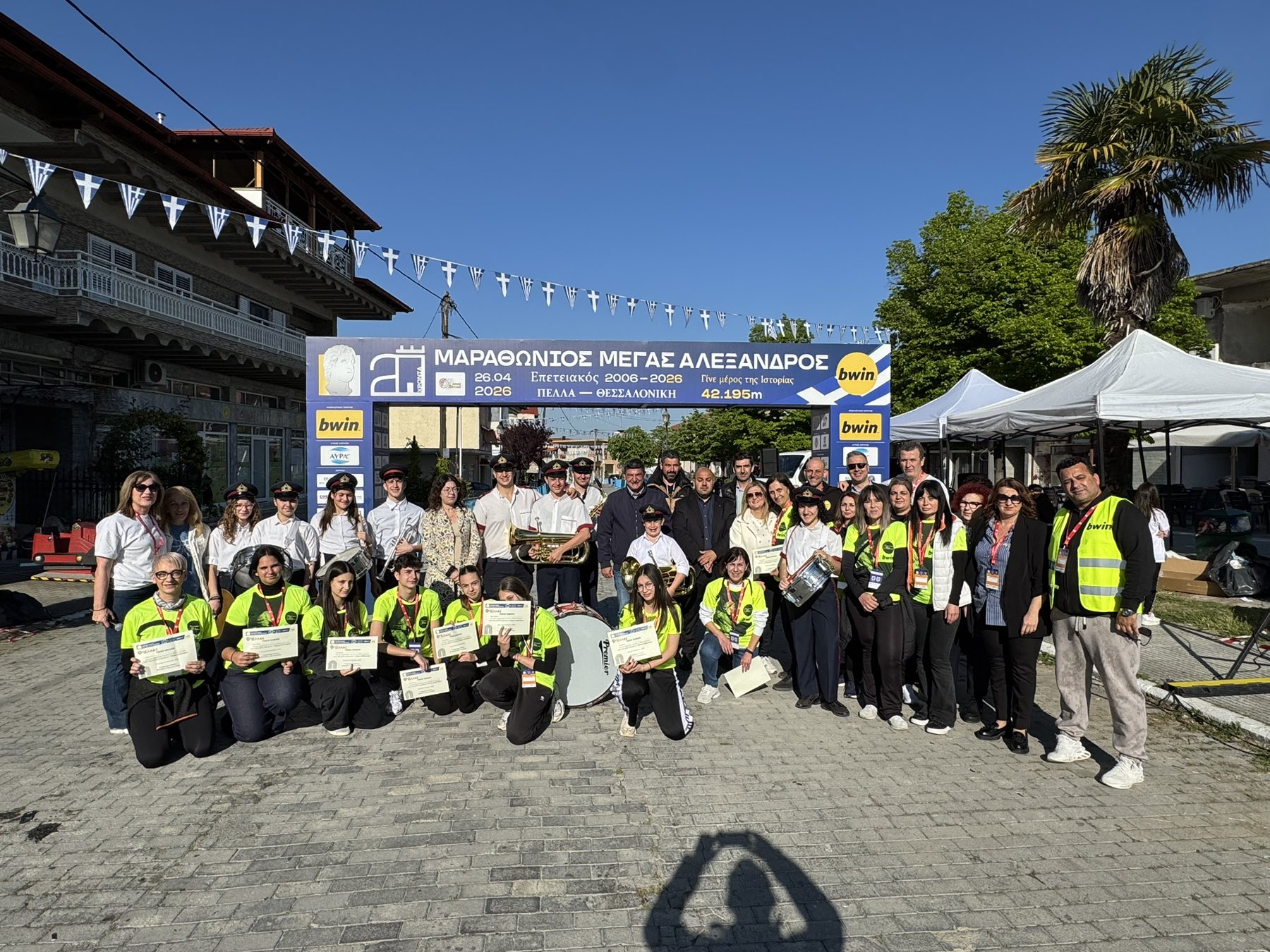 Ρεκόρ συμμετοχών και ισχυρά μηνύματα στην εκκίνηση του 20ου Διεθνούς Μαραθωνίου «Μ. Αλέξανδρος»- Πάνω από 2.000 αθλητές στην Πέλλα!