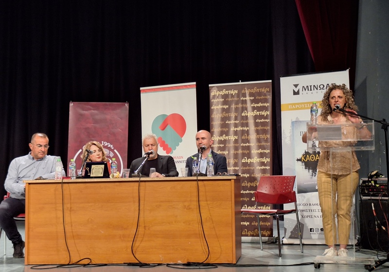 Ο Δήμος Πέλλας τίμησε τον καταξιωμένο συγγραφέα Σπύρο Πετρουλάκη